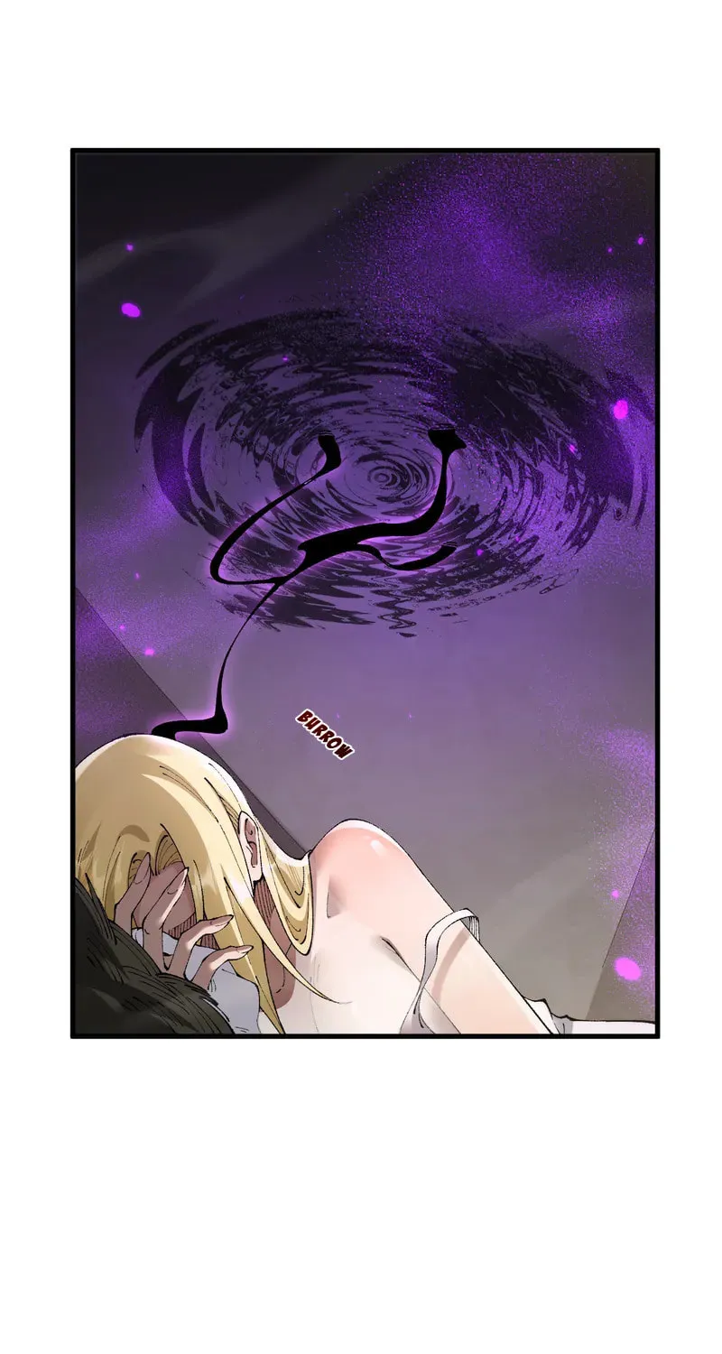 Cong Ge Bu Lin Dao Ge Bu Lin Shen Chapter 61 page 11 - 