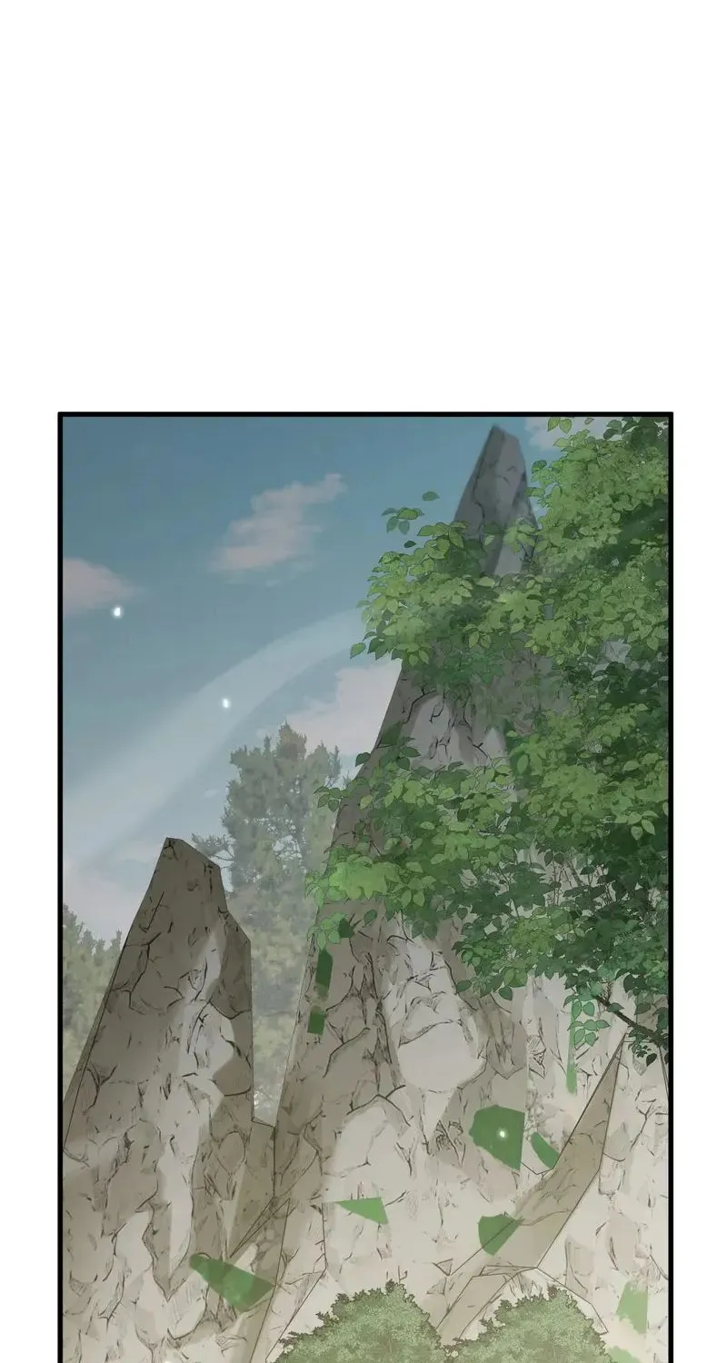 Cong Ge Bu Lin Dao Ge Bu Lin Shen Chapter 62 page 16 - 