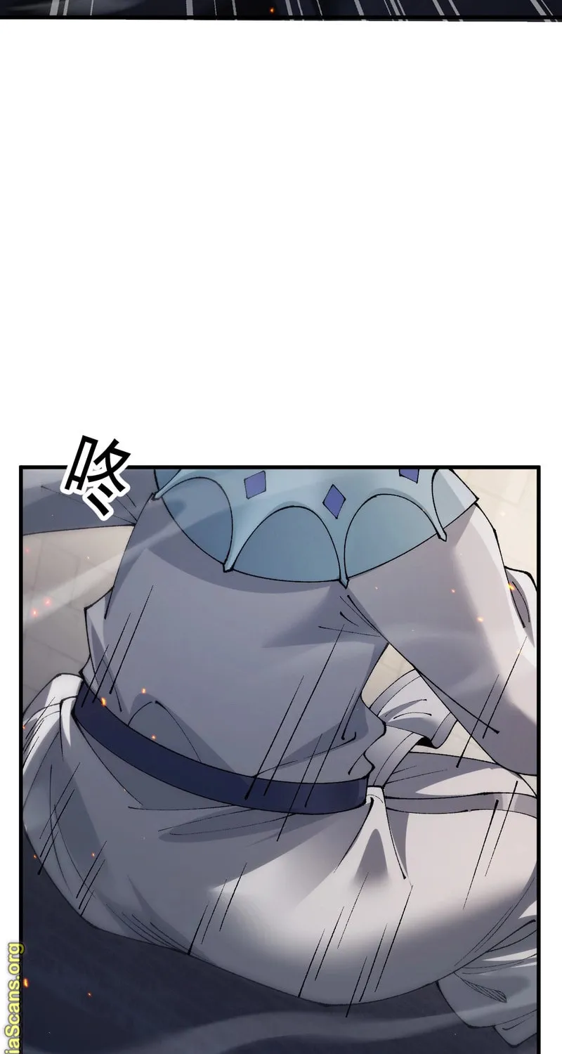 Cong Ge Bu Lin Dao Ge Bu Lin Shen Chapter 65 page 44 - 