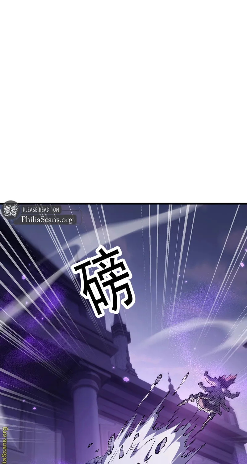 Cong Ge Bu Lin Dao Ge Bu Lin Shen Chapter 66 page 5 - 