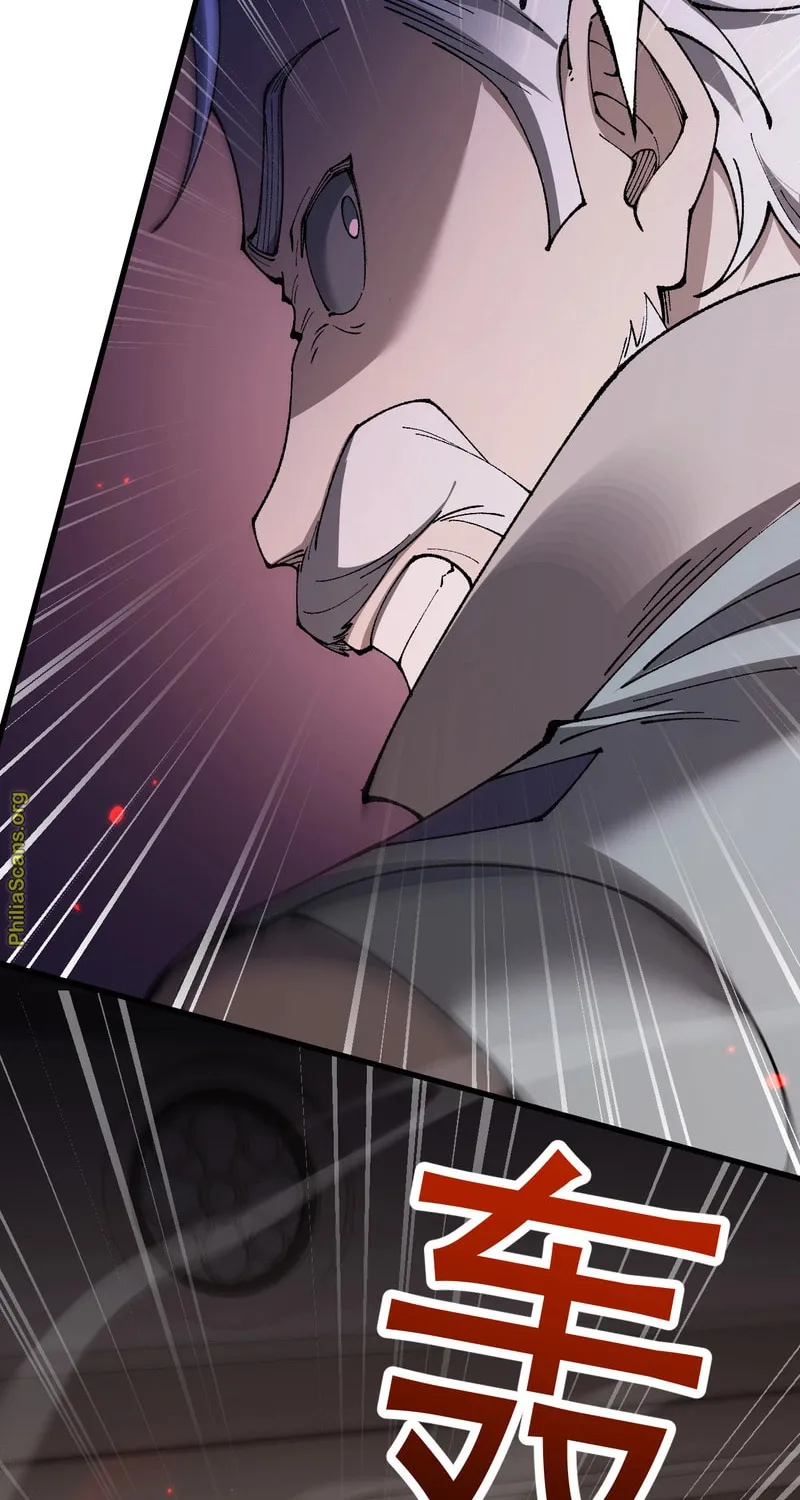 Cong Ge Bu Lin Dao Ge Bu Lin Shen Chapter 66 page 56 - 