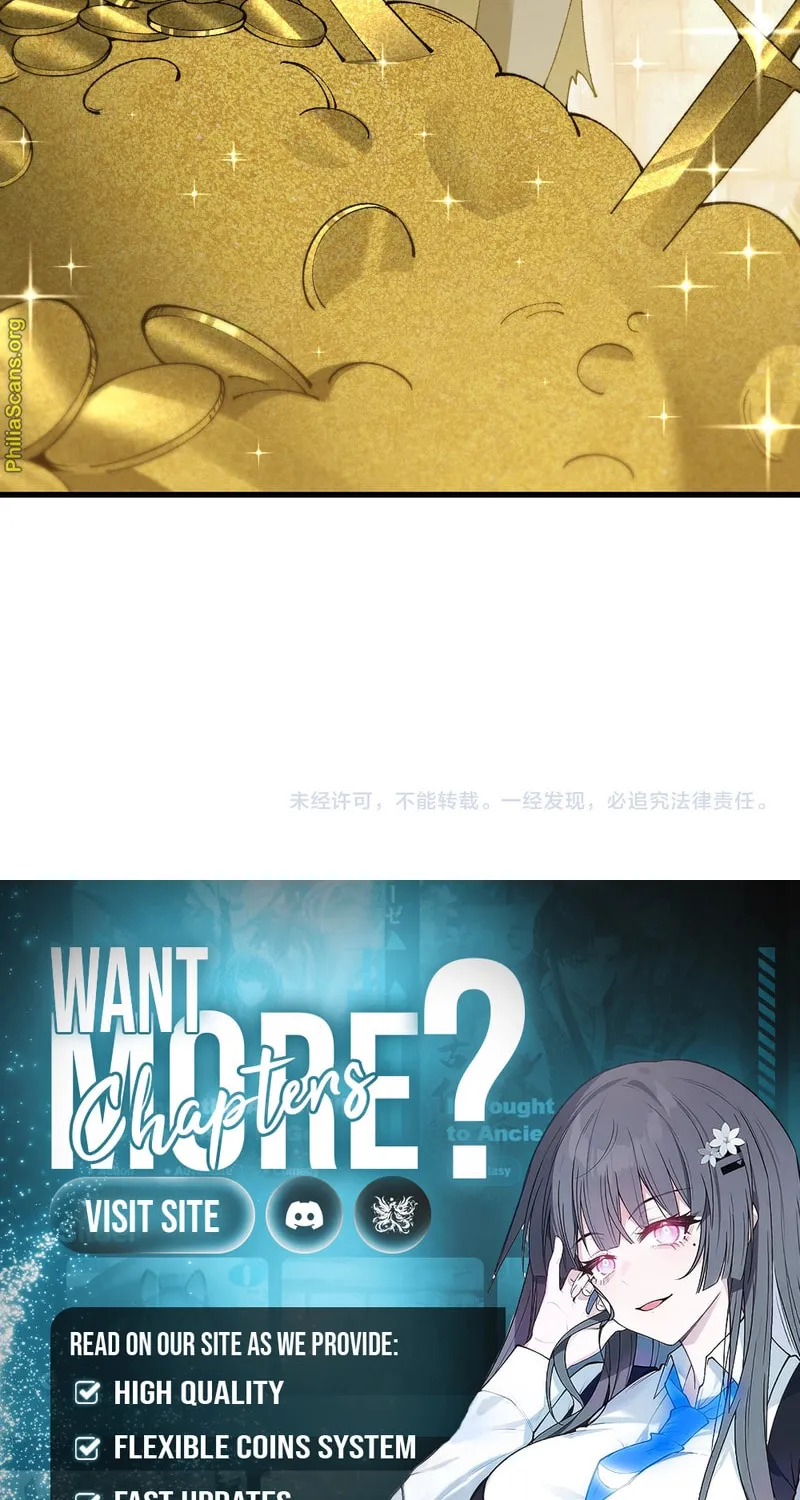 Cong Ge Bu Lin Dao Ge Bu Lin Shen Chapter 66 page 75 - 