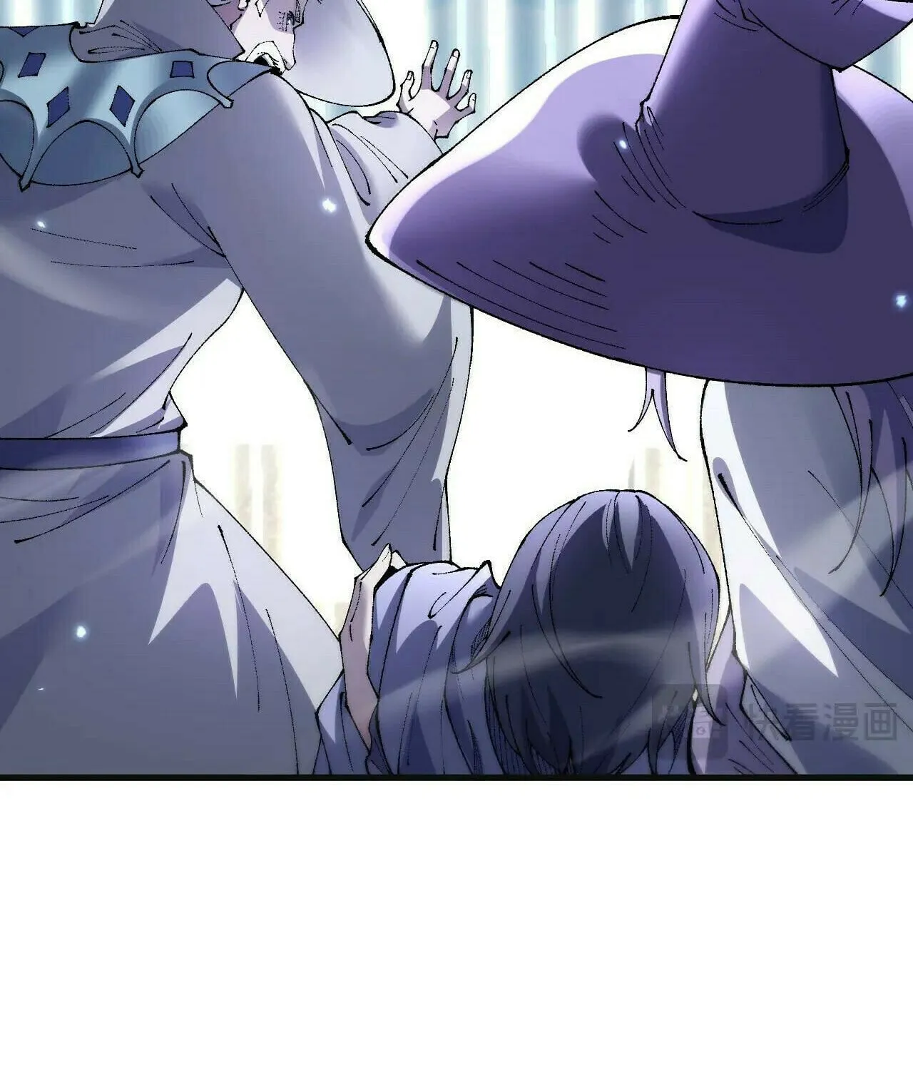 Cong Ge Bu Lin Dao Ge Bu Lin Shen Chapter 67 page 38 - 
