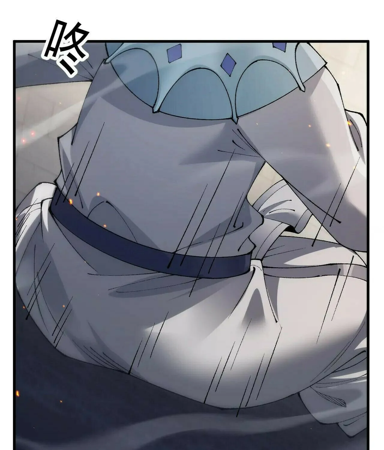 Cong Ge Bu Lin Dao Ge Bu Lin Shen Chapter 67 page 68 - 