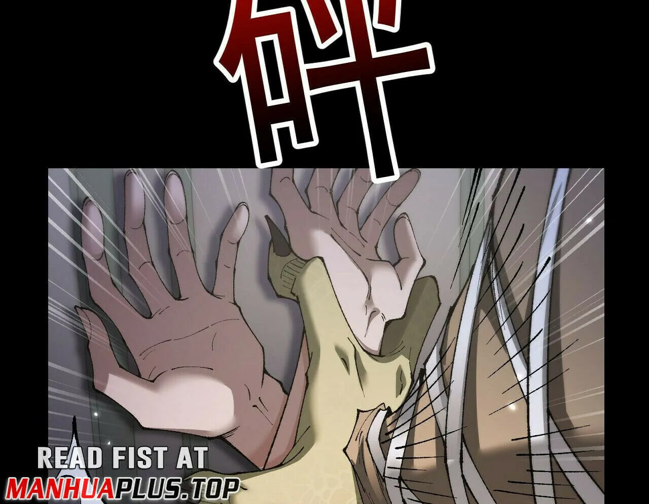 Cong Ge Bu Lin Dao Ge Bu Lin Shen Chapter 68 page 50 - 