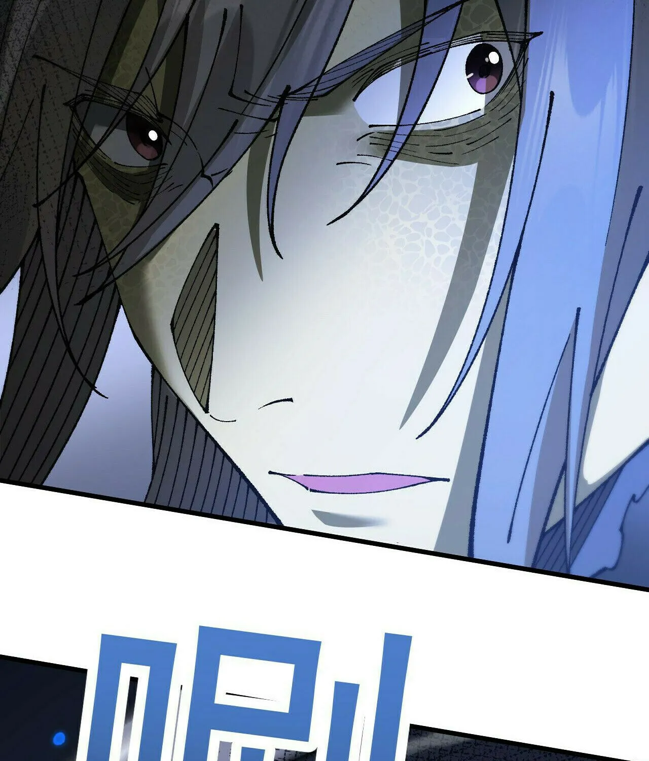 Cong Ge Bu Lin Dao Ge Bu Lin Shen Chapter 68 page 64 - 