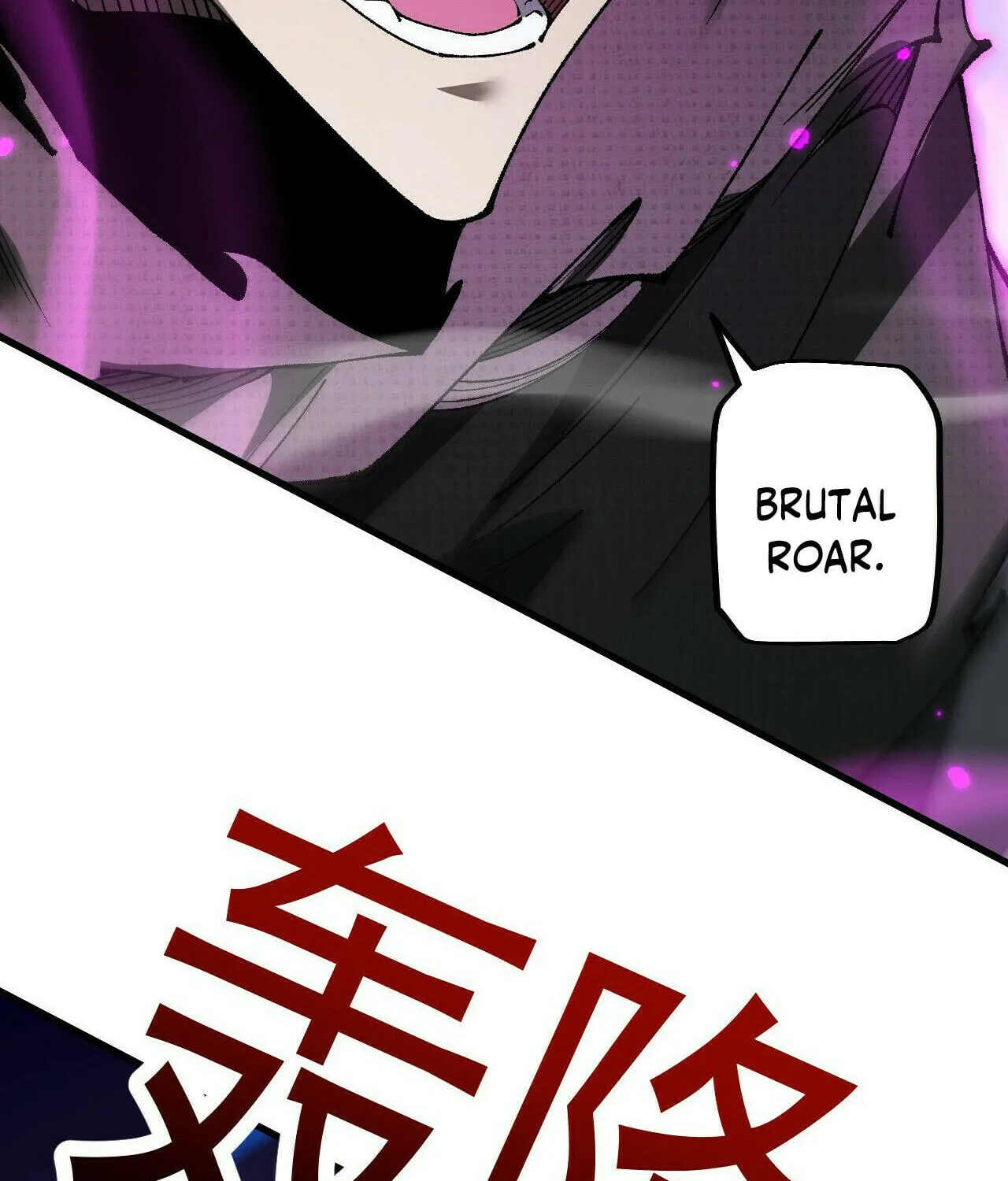 Cong Ge Bu Lin Dao Ge Bu Lin Shen Chapter 68 page 69 - 