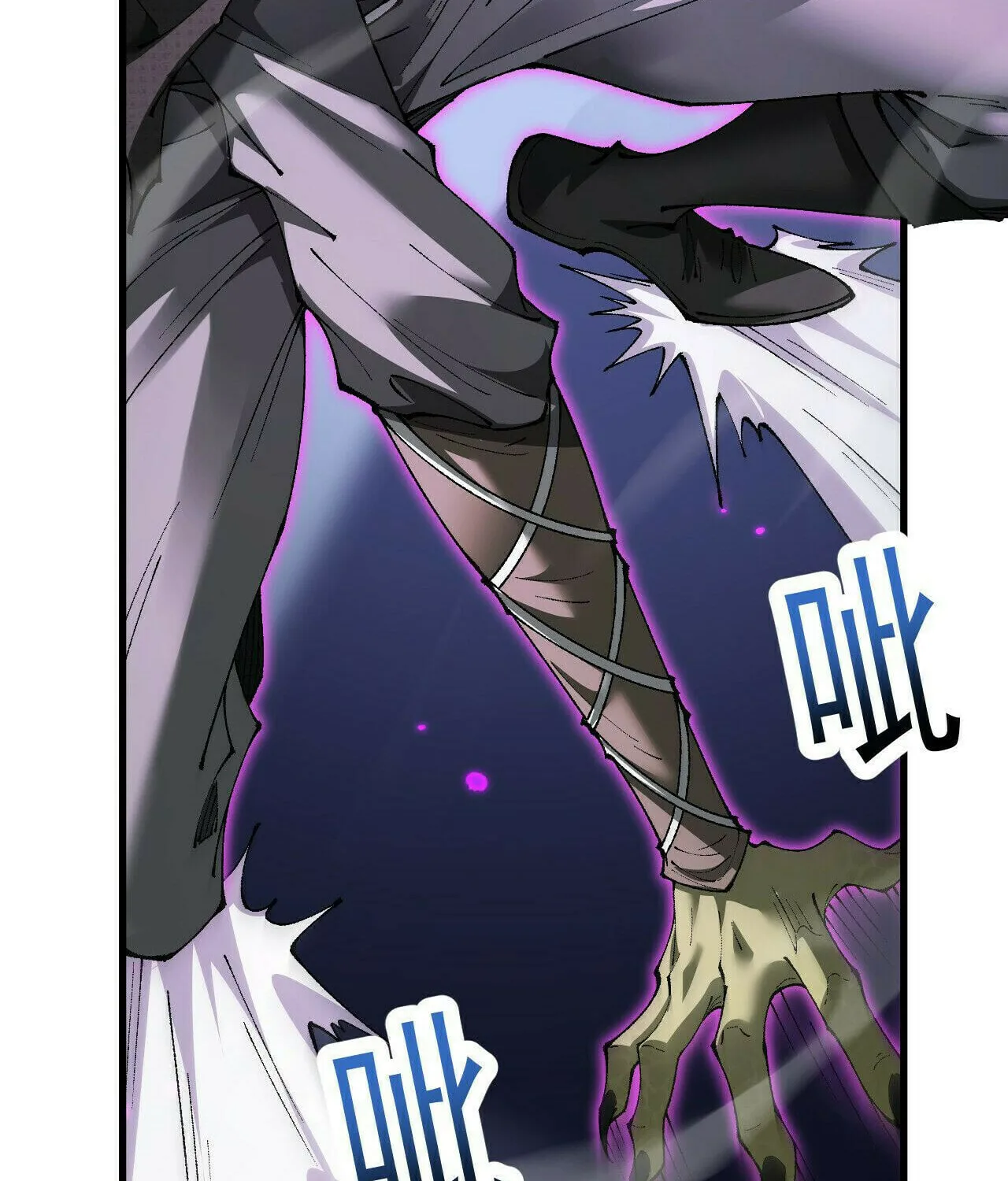 Cong Ge Bu Lin Dao Ge Bu Lin Shen Chapter 68 page 75 - 