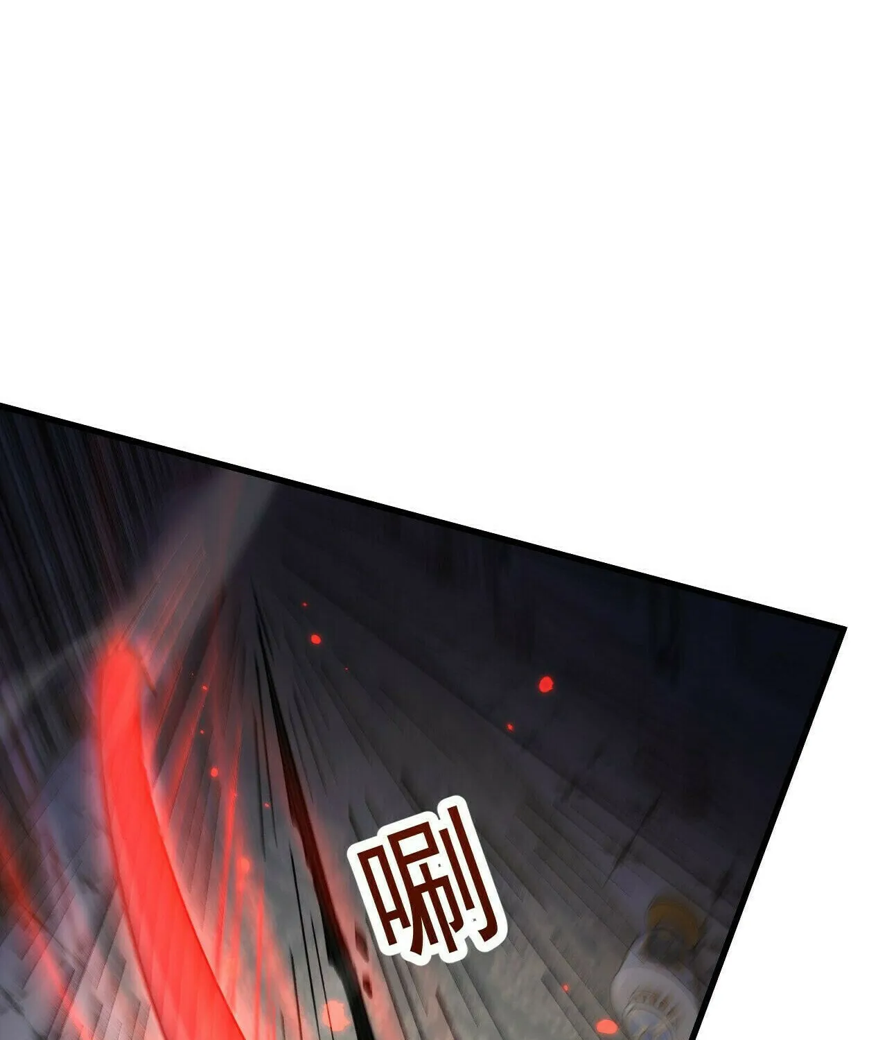 Cong Ge Bu Lin Dao Ge Bu Lin Shen Chapter 68 page 86 - 