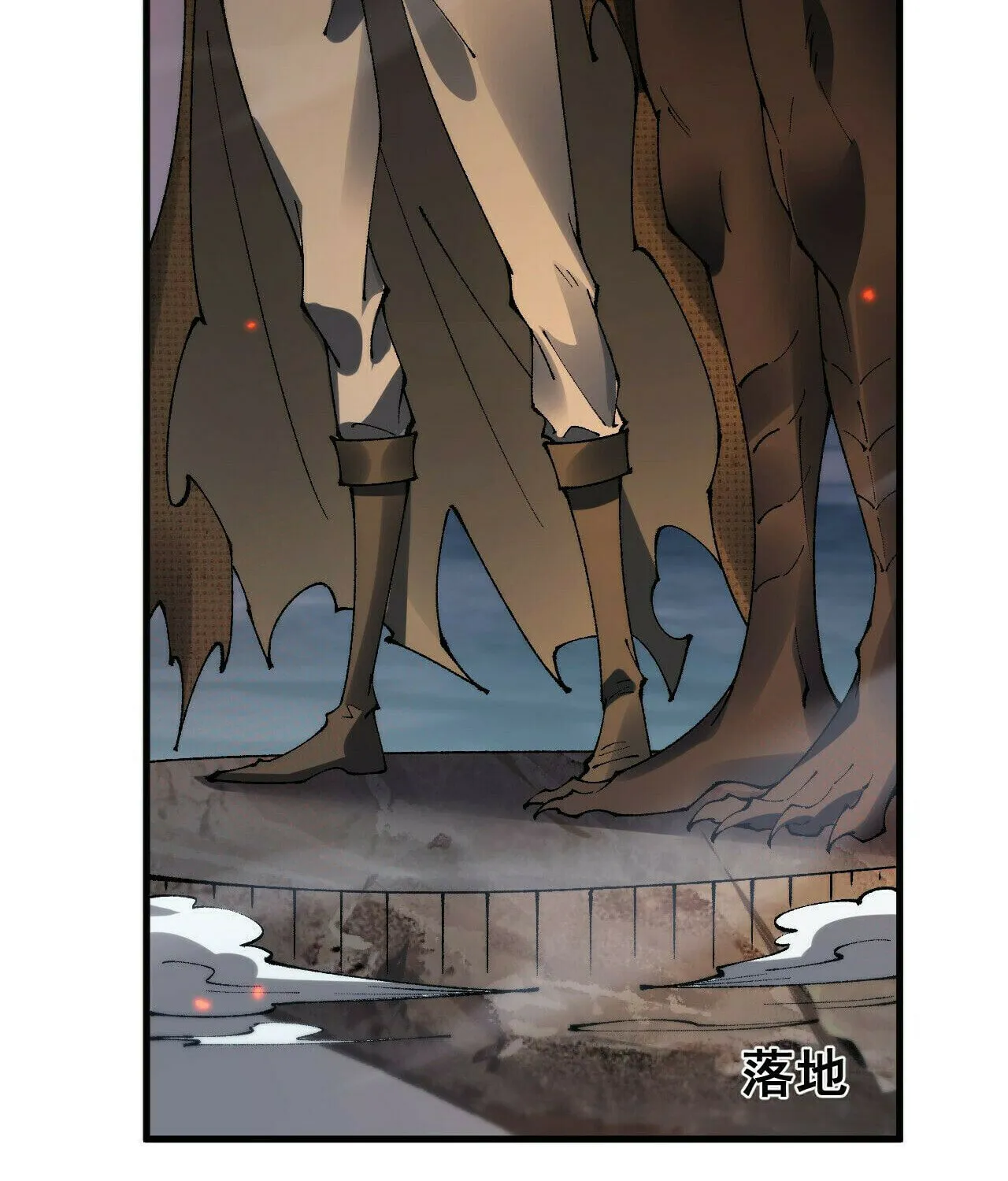 Cong Ge Bu Lin Dao Ge Bu Lin Shen Chapter 69 page 102 - 