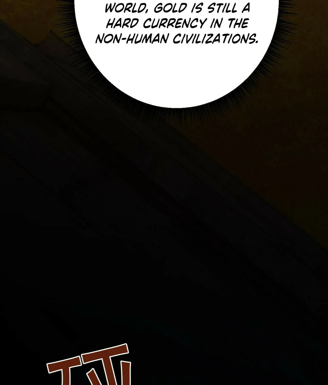 Cong Ge Bu Lin Dao Ge Bu Lin Shen Chapter 69 page 5 - 