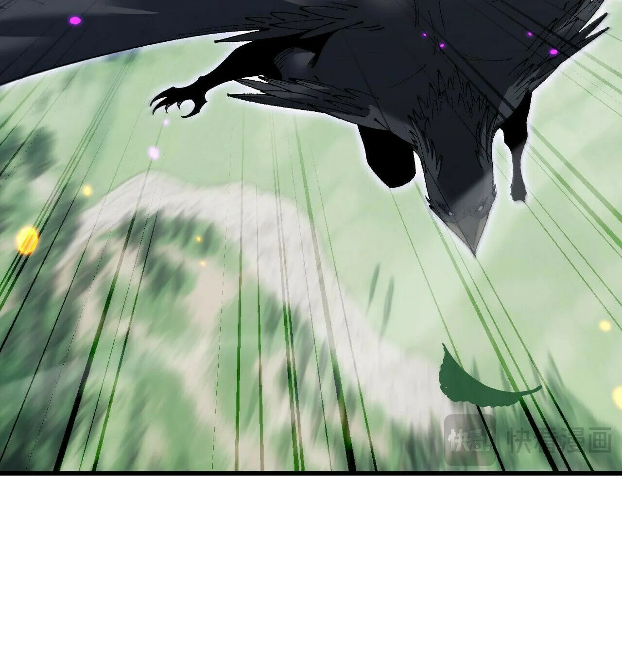 Cong Ge Bu Lin Dao Ge Bu Lin Shen Chapter 69 page 66 - 