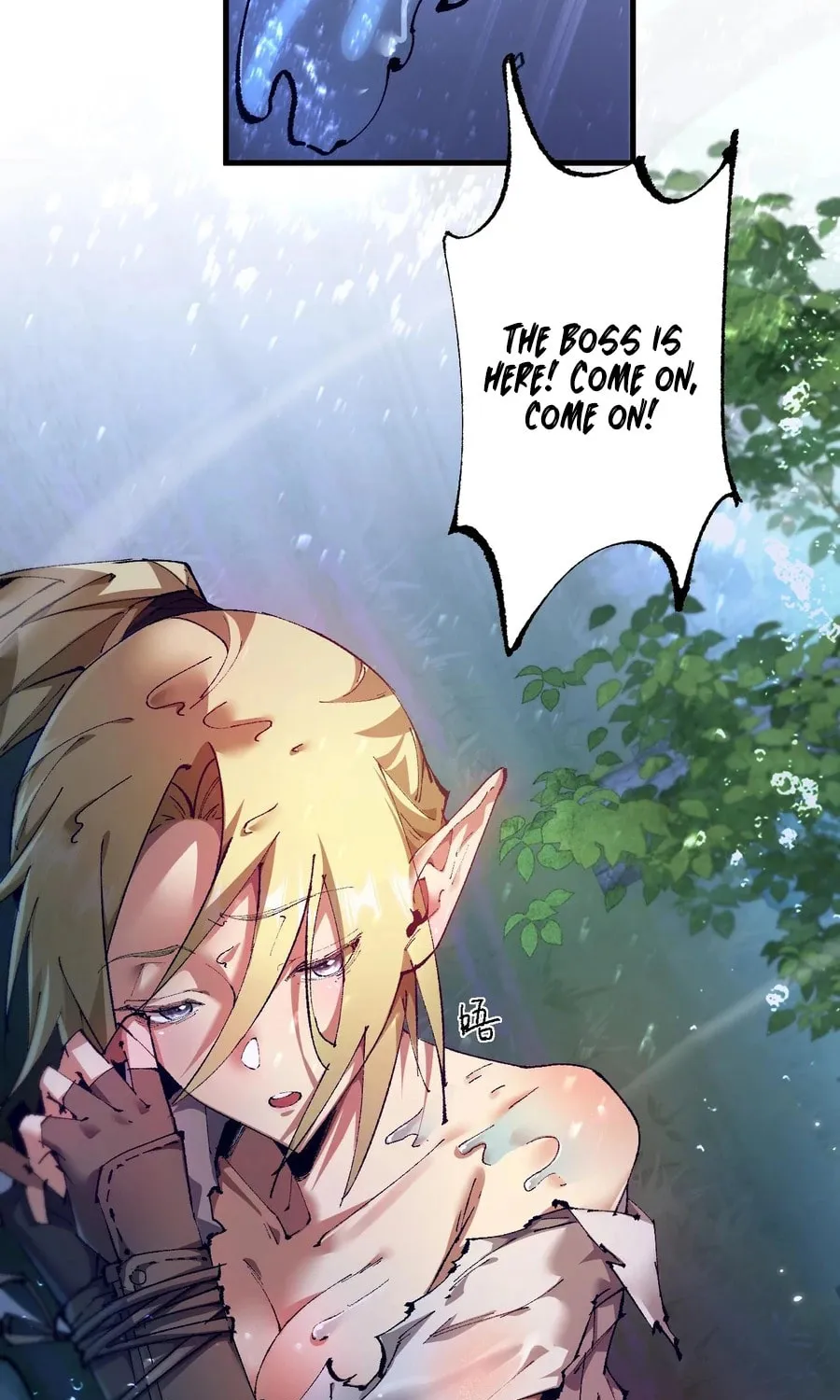 Cong Ge Bu Lin Dao Ge Bu Lin Shen Chapter 7 page 3 - 