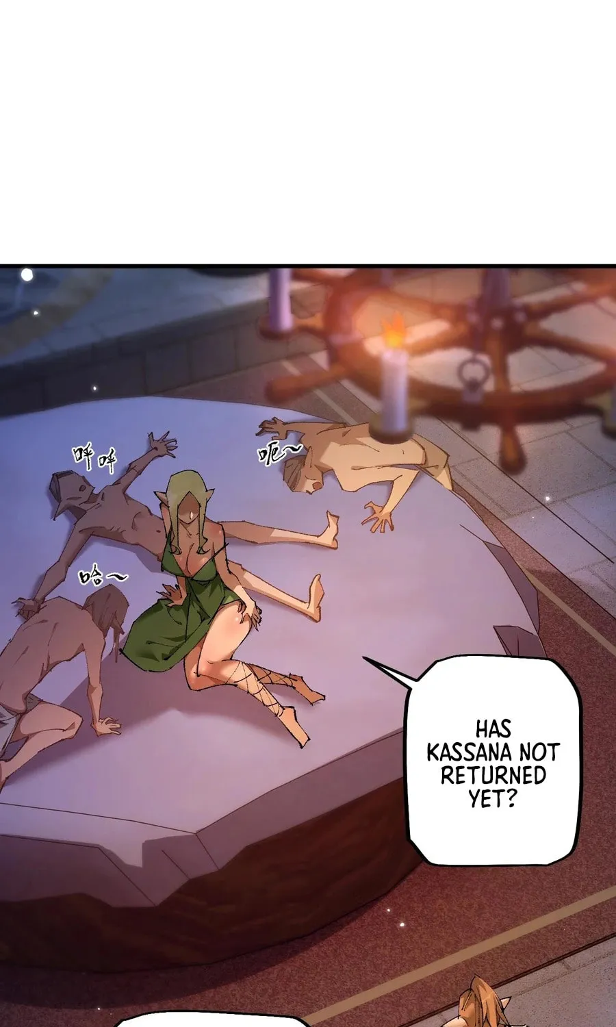 Cong Ge Bu Lin Dao Ge Bu Lin Shen Chapter 7 page 26 - 