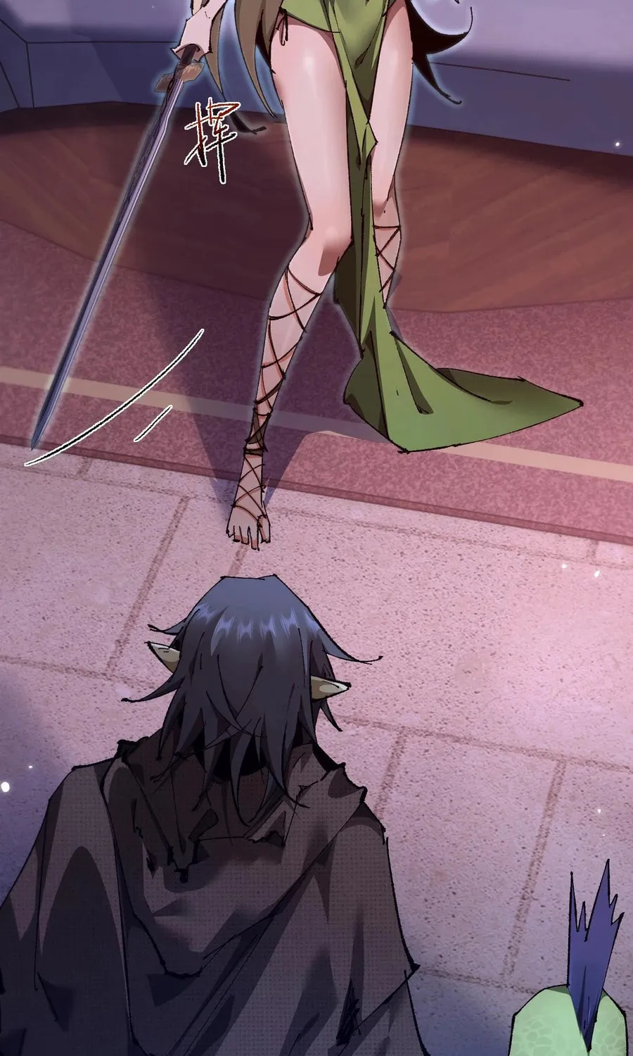 Cong Ge Bu Lin Dao Ge Bu Lin Shen Chapter 7 page 40 - 