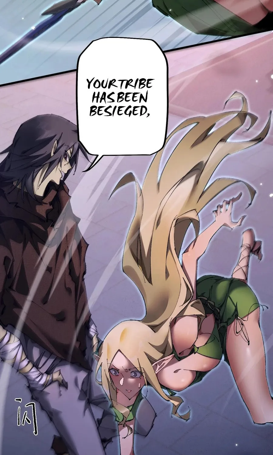 Cong Ge Bu Lin Dao Ge Bu Lin Shen Chapter 7 page 43 - 