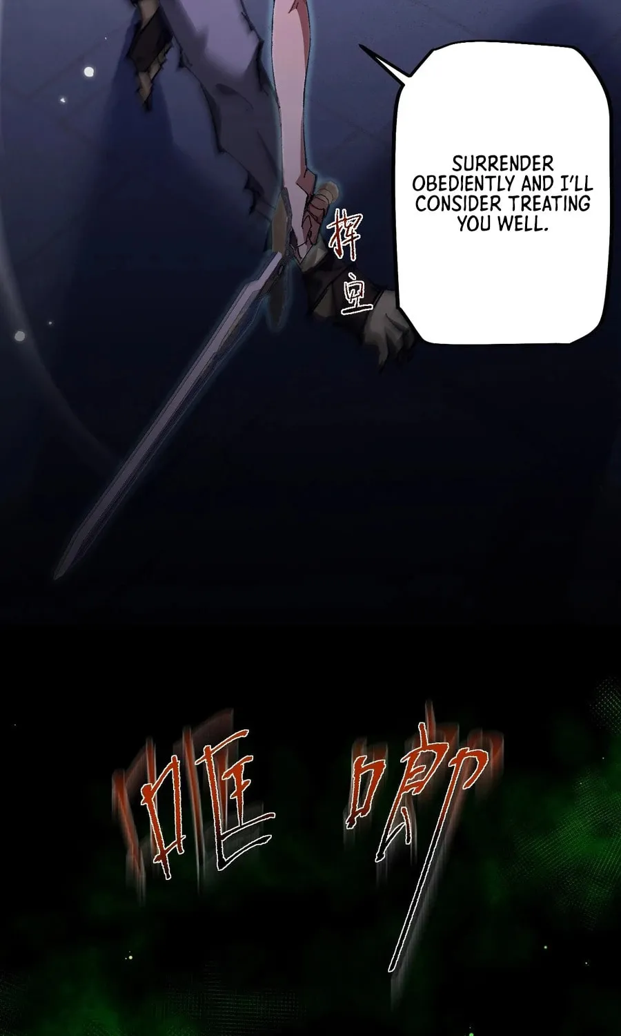 Cong Ge Bu Lin Dao Ge Bu Lin Shen Chapter 7 page 44 - 