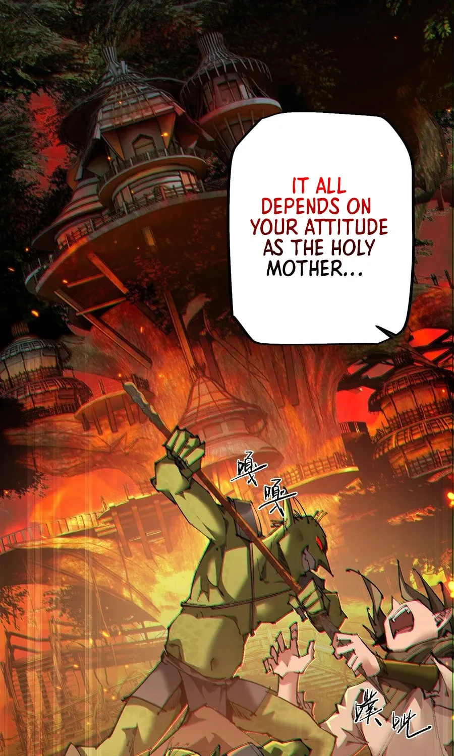 Cong Ge Bu Lin Dao Ge Bu Lin Shen Chapter 7 page 65 - 