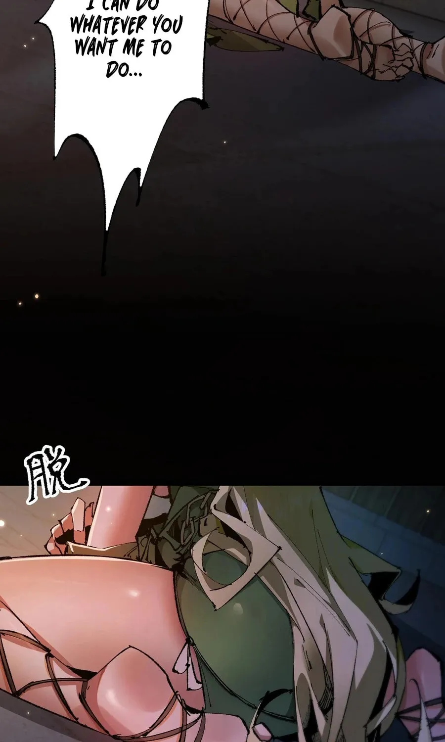 Cong Ge Bu Lin Dao Ge Bu Lin Shen Chapter 7 page 69 - 