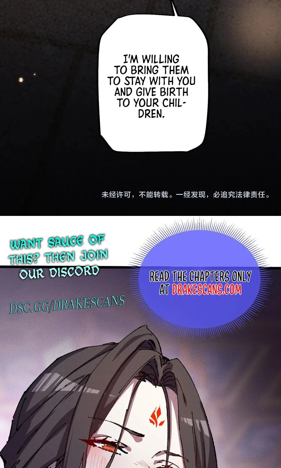 Cong Ge Bu Lin Dao Ge Bu Lin Shen Chapter 7 page 72 - 