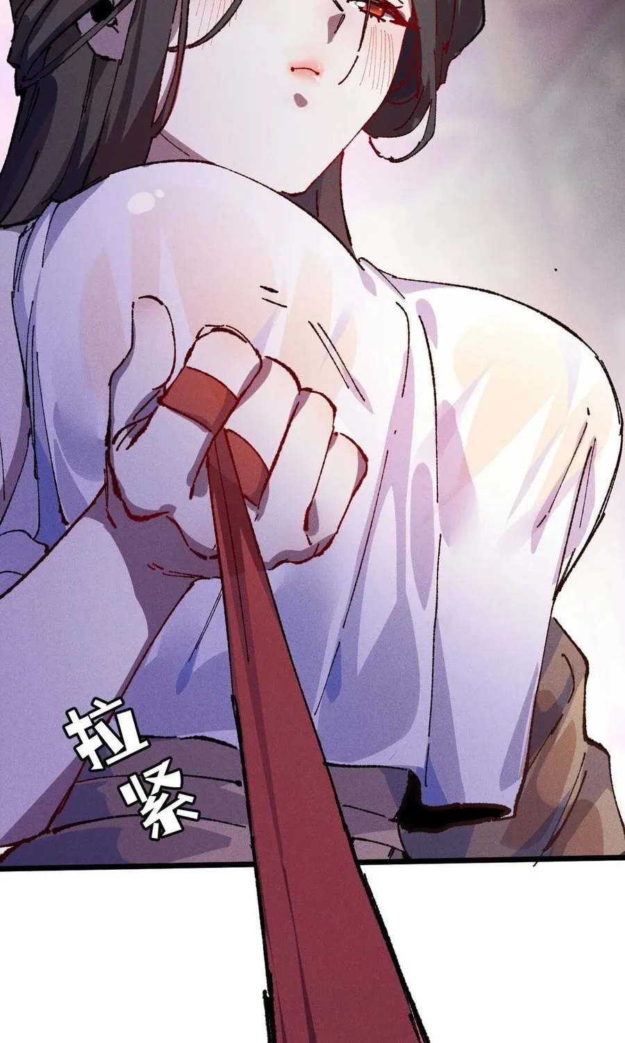 Cong Ge Bu Lin Dao Ge Bu Lin Shen Chapter 7 page 73 - 