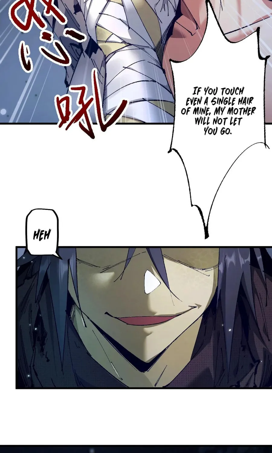 Cong Ge Bu Lin Dao Ge Bu Lin Shen Chapter 7 page 10 - 