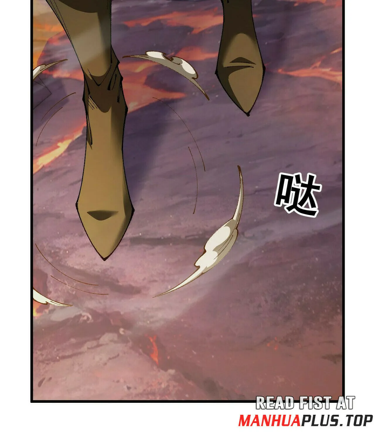 Cong Ge Bu Lin Dao Ge Bu Lin Shen Chapter 70 page 105 - 