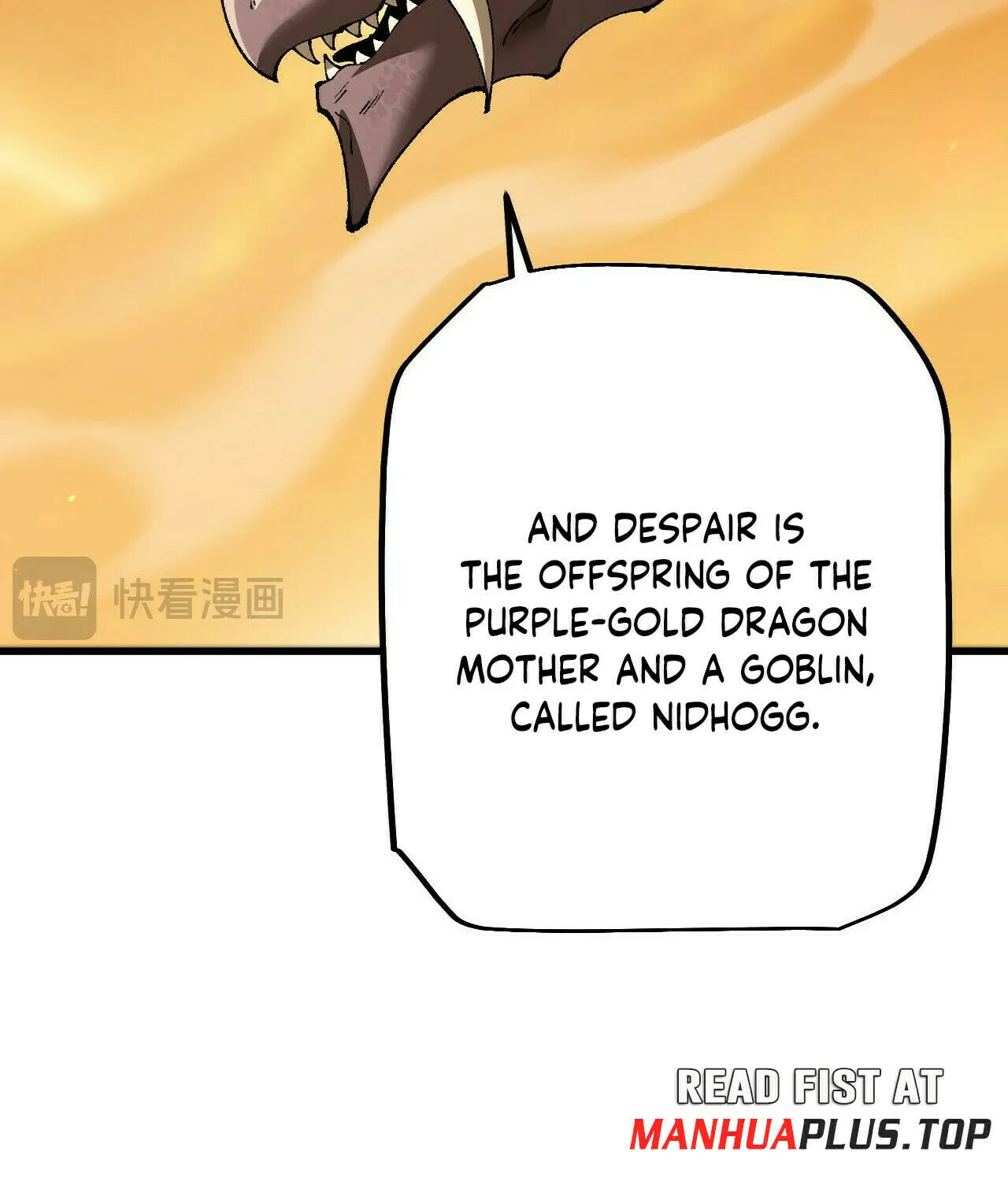 Cong Ge Bu Lin Dao Ge Bu Lin Shen Chapter 71 page 16 - 