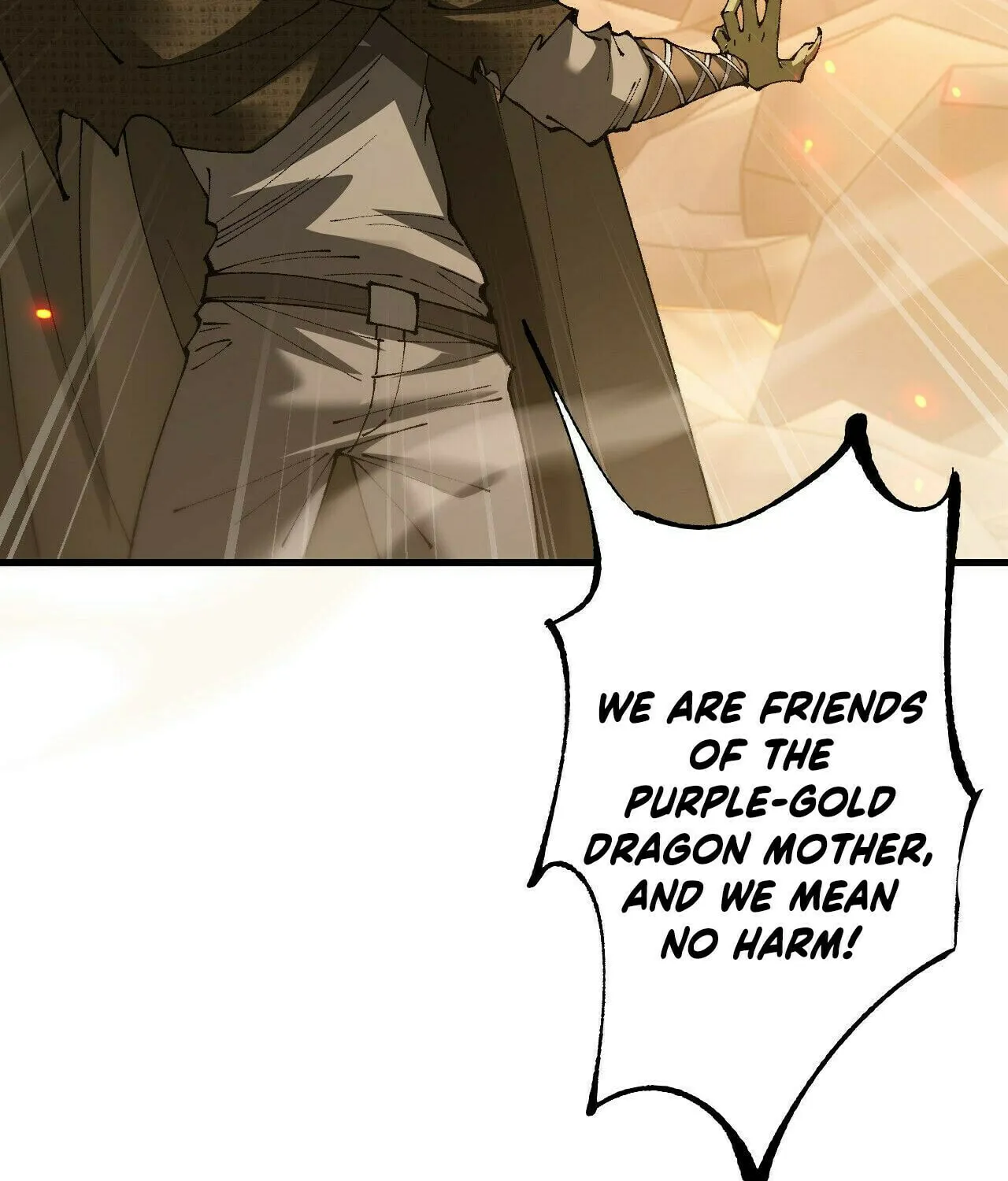 Cong Ge Bu Lin Dao Ge Bu Lin Shen Chapter 71 page 4 - 