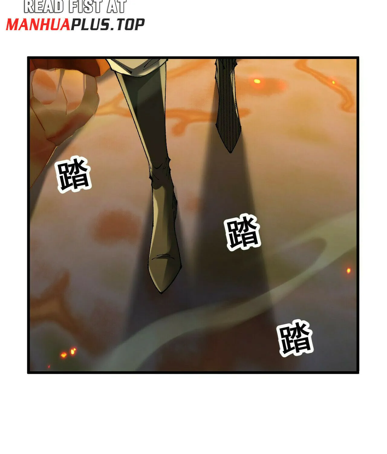 Cong Ge Bu Lin Dao Ge Bu Lin Shen Chapter 71 page 36 - 