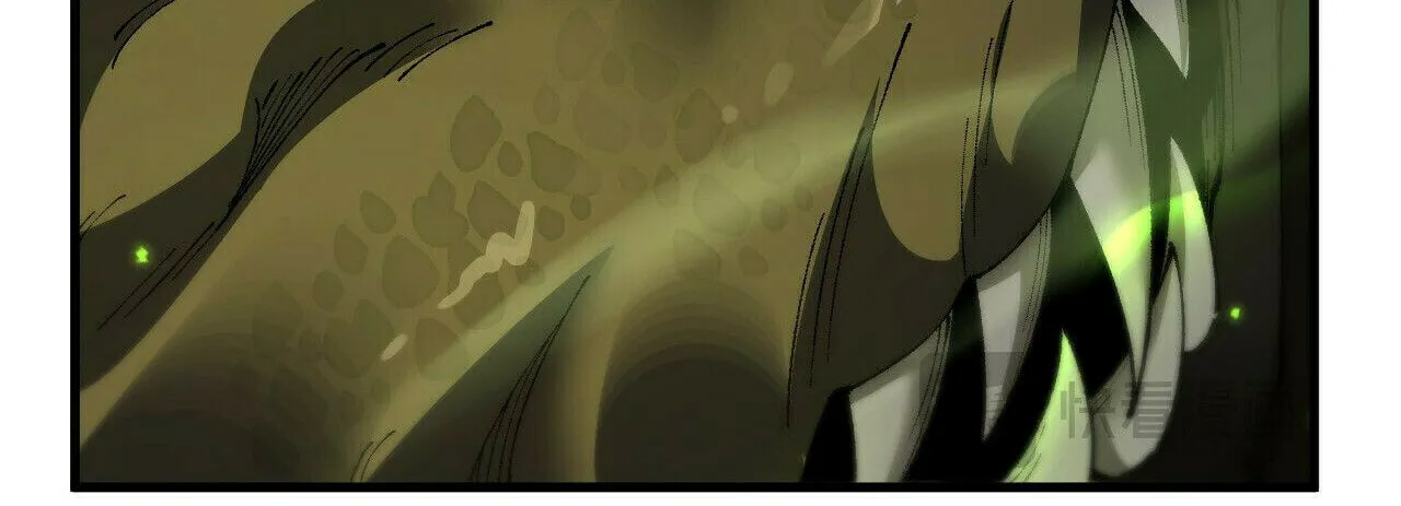 Cong Ge Bu Lin Dao Ge Bu Lin Shen Chapter 71 page 69 - 