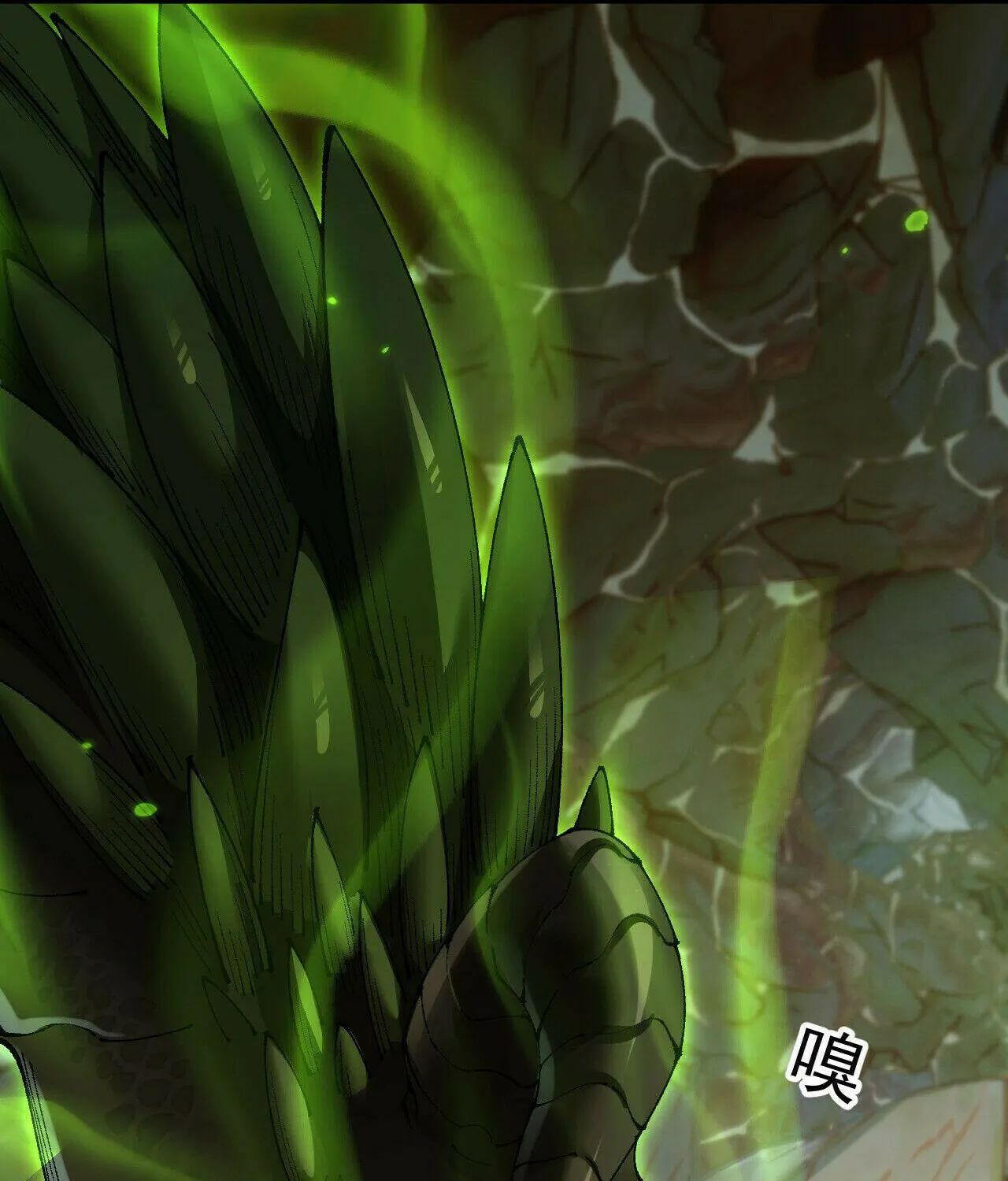 Cong Ge Bu Lin Dao Ge Bu Lin Shen Chapter 71 page 79 - 