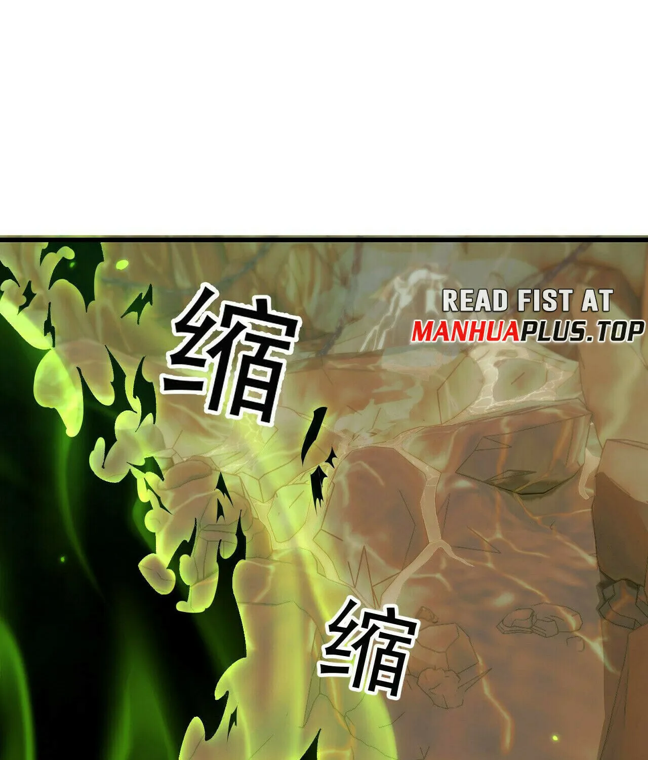 Cong Ge Bu Lin Dao Ge Bu Lin Shen Chapter 71 page 82 - 
