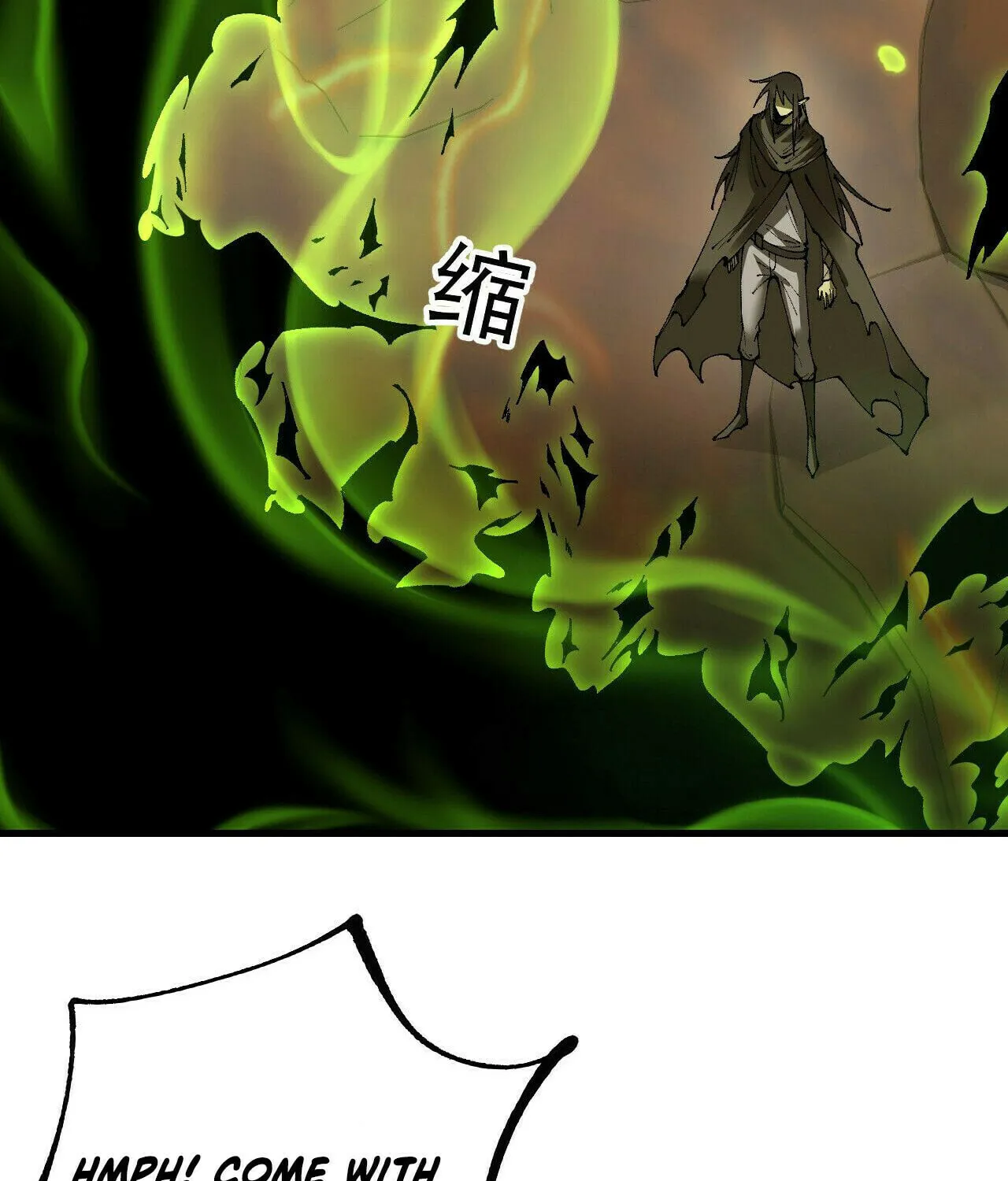 Cong Ge Bu Lin Dao Ge Bu Lin Shen Chapter 71 page 83 - 