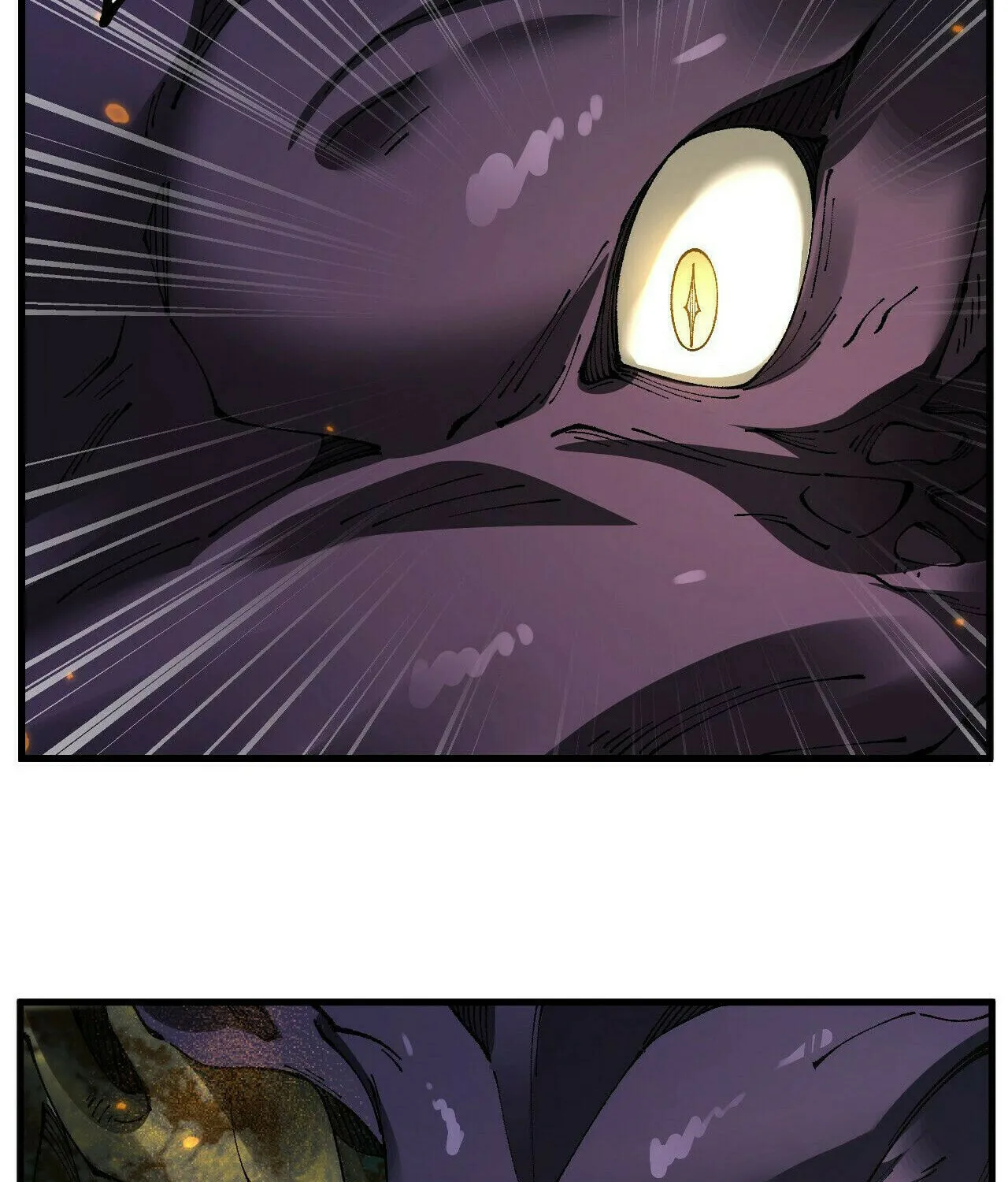 Cong Ge Bu Lin Dao Ge Bu Lin Shen Chapter 72 page 27 - 