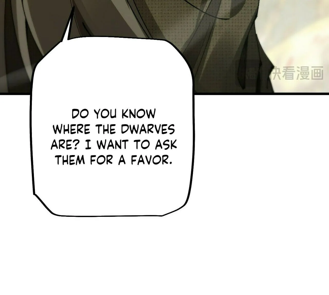 Cong Ge Bu Lin Dao Ge Bu Lin Shen Chapter 72 page 50 - 