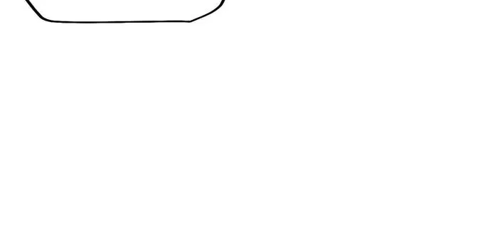Cong Ge Bu Lin Dao Ge Bu Lin Shen Chapter 73 page 46 - 