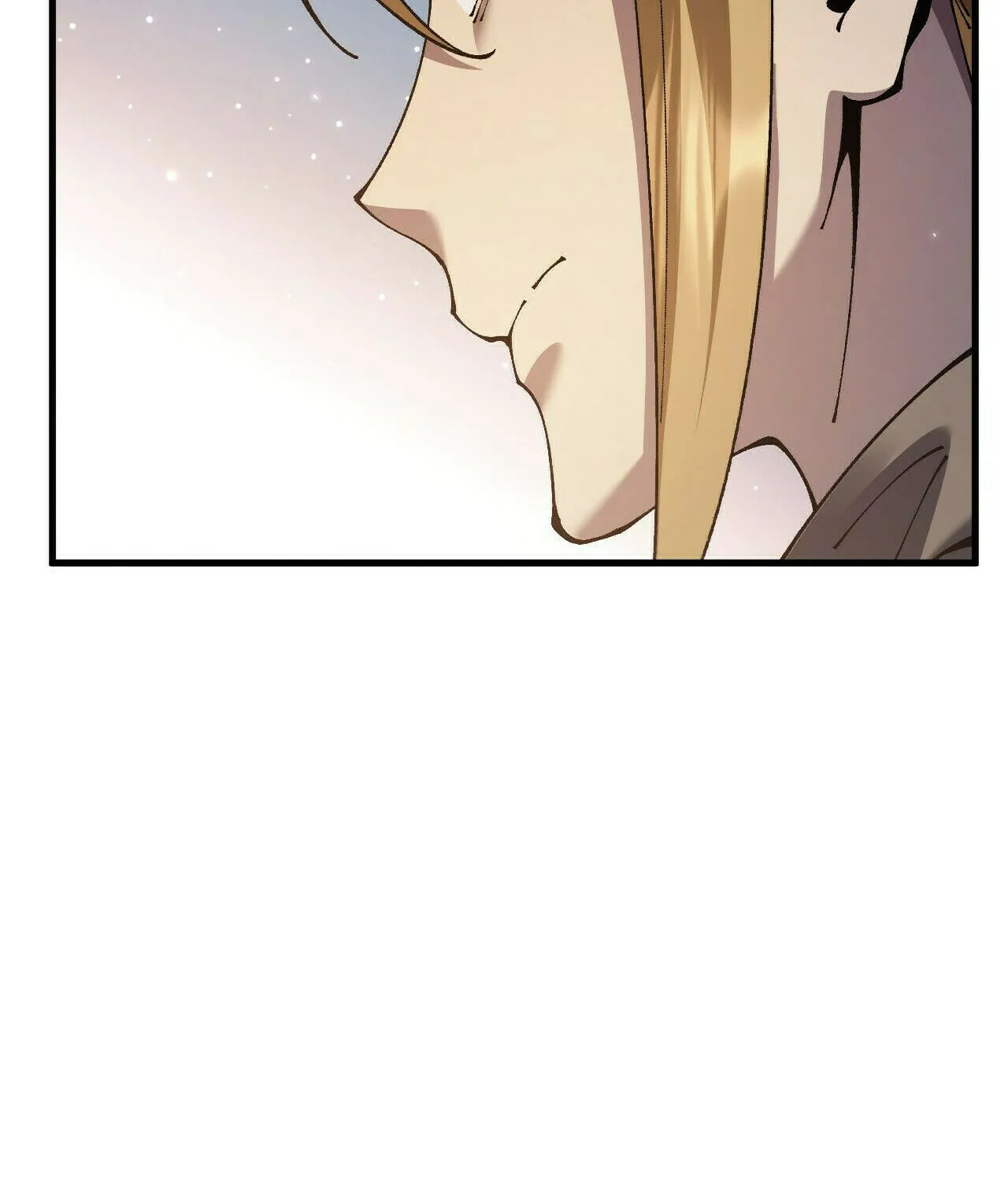 Cong Ge Bu Lin Dao Ge Bu Lin Shen Chapter 74 page 16 - 