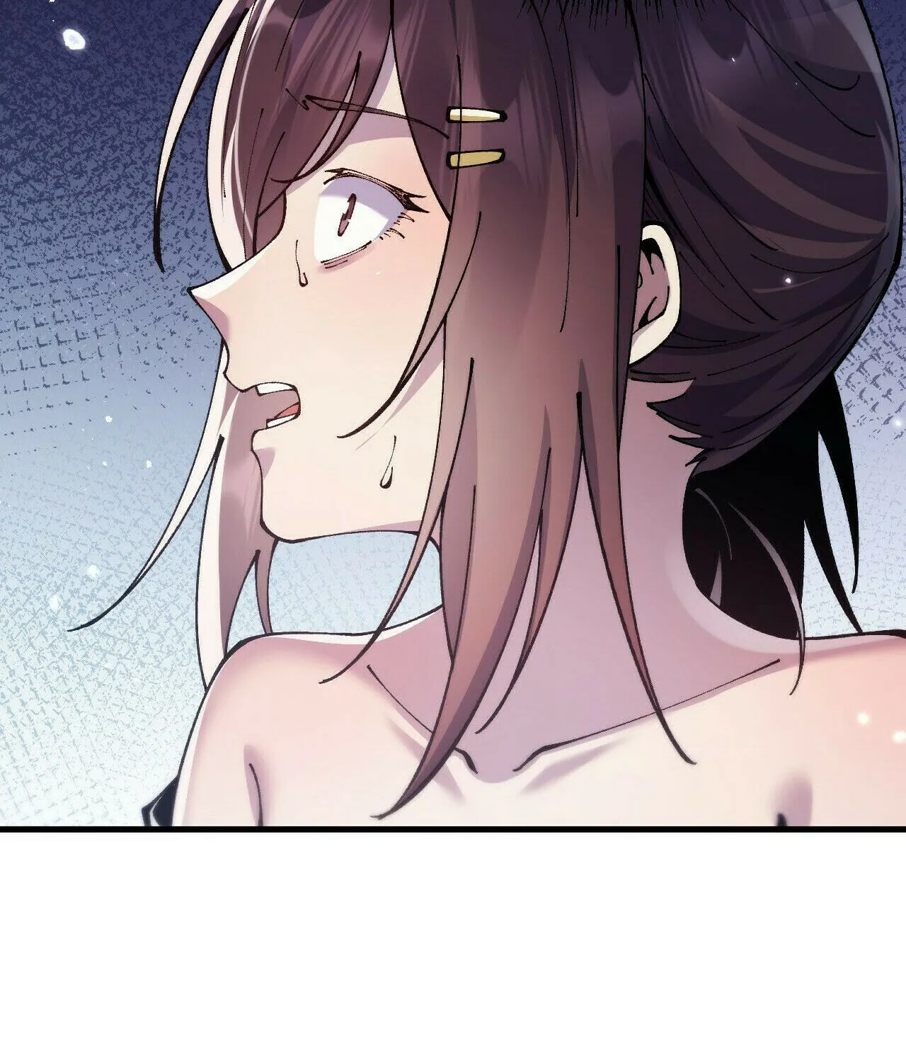 Cong Ge Bu Lin Dao Ge Bu Lin Shen Chapter 74 page 25 - 