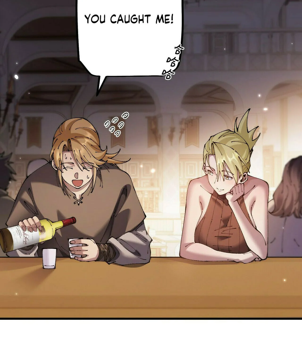 Cong Ge Bu Lin Dao Ge Bu Lin Shen Chapter 74 page 46 - 