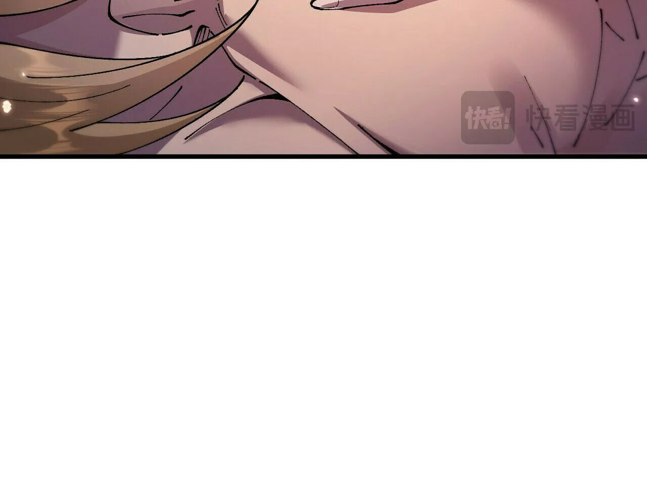 Cong Ge Bu Lin Dao Ge Bu Lin Shen Chapter 74 page 73 - 