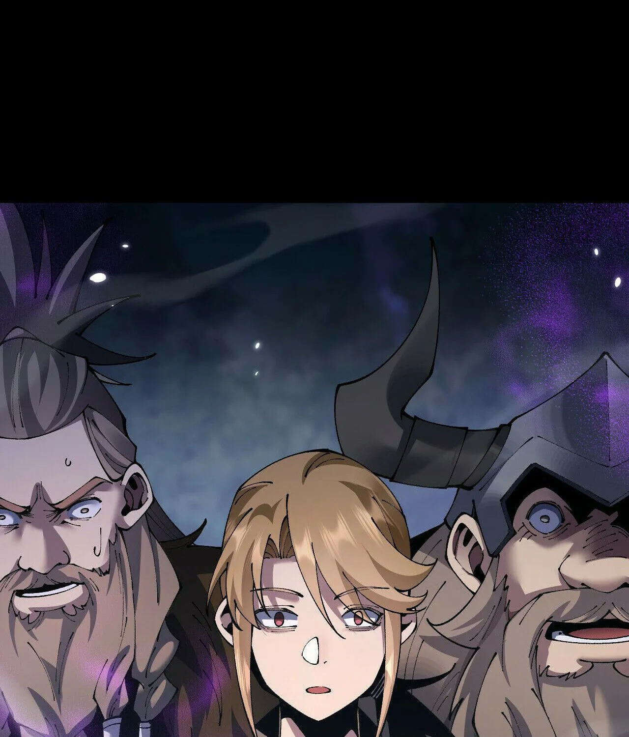 Cong Ge Bu Lin Dao Ge Bu Lin Shen Chapter 75 page 23 - 