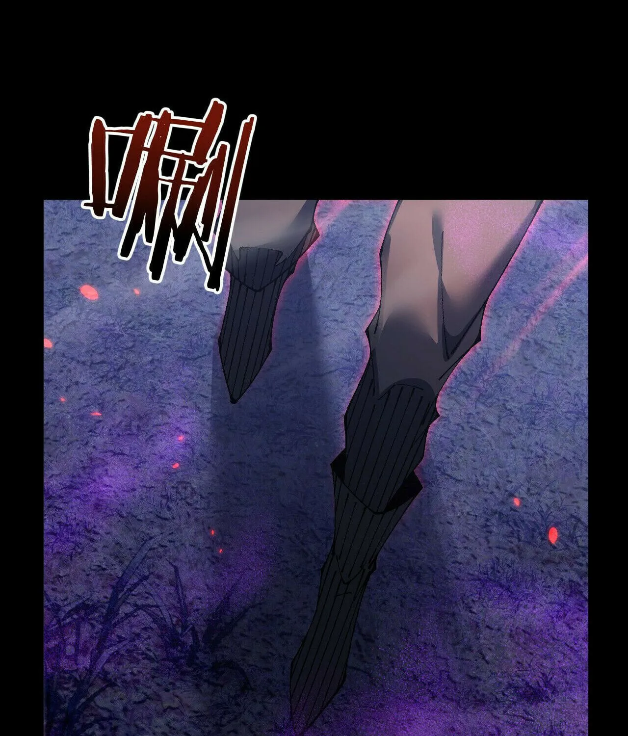 Cong Ge Bu Lin Dao Ge Bu Lin Shen Chapter 75 page 33 - 