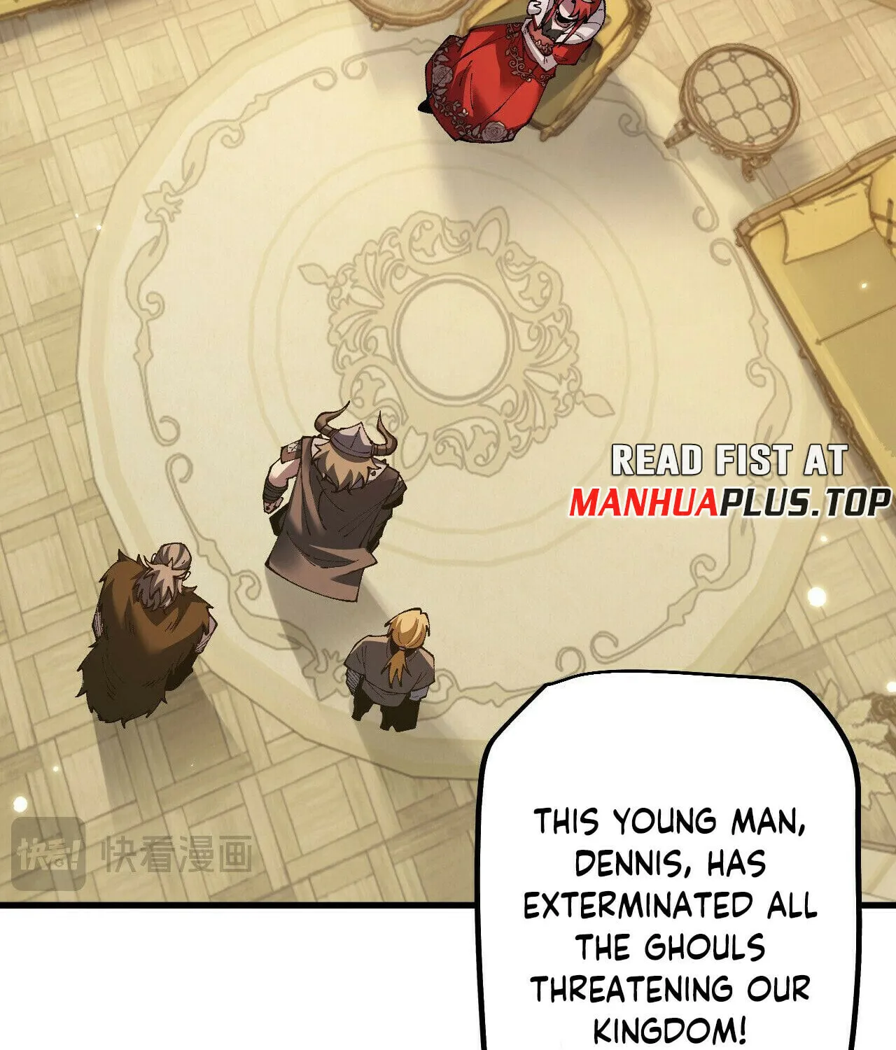 Cong Ge Bu Lin Dao Ge Bu Lin Shen Chapter 75 page 69 - 