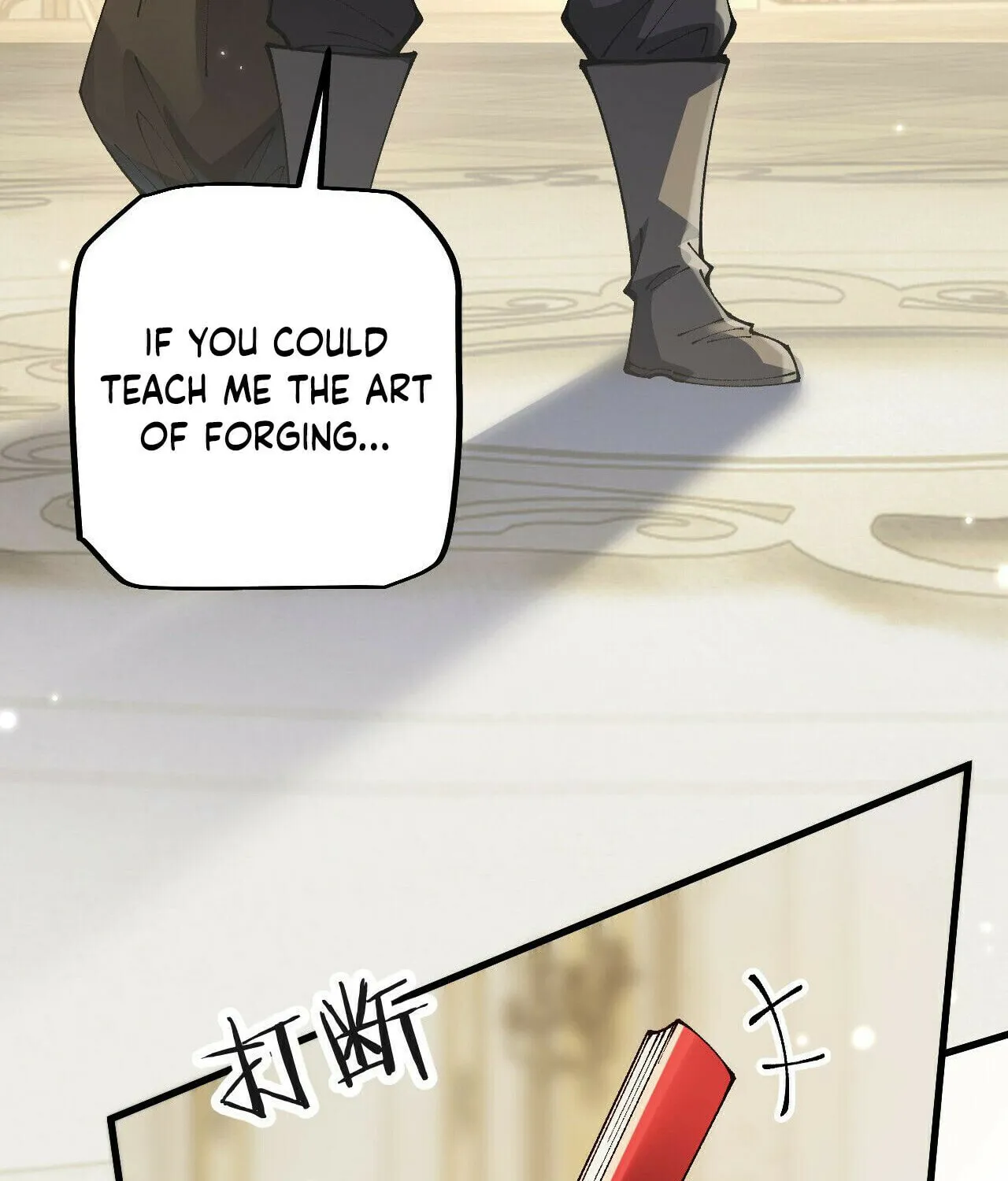Cong Ge Bu Lin Dao Ge Bu Lin Shen Chapter 75 page 82 - 