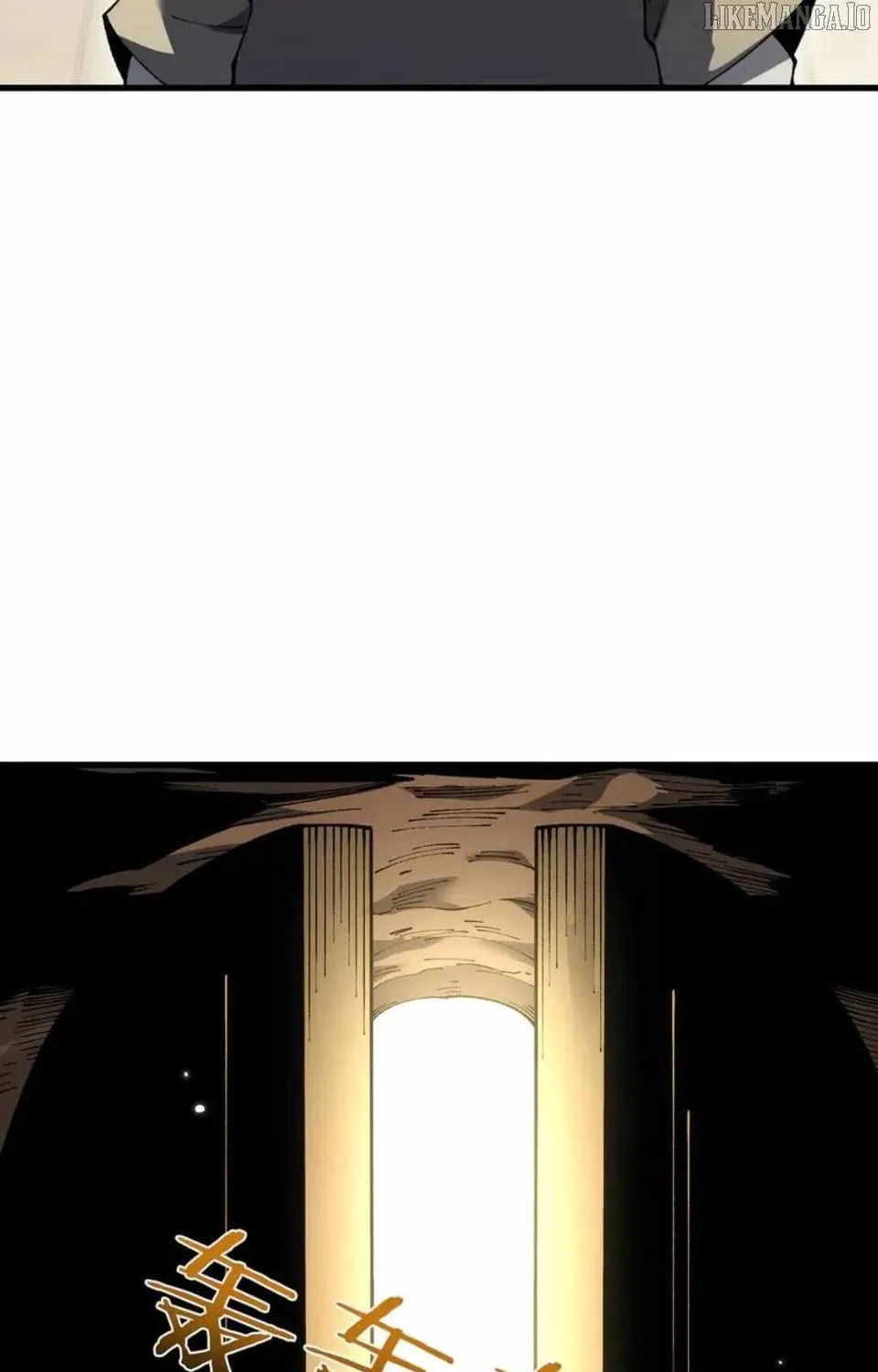 Cong Ge Bu Lin Dao Ge Bu Lin Shen Chapter 76 page 57 - 