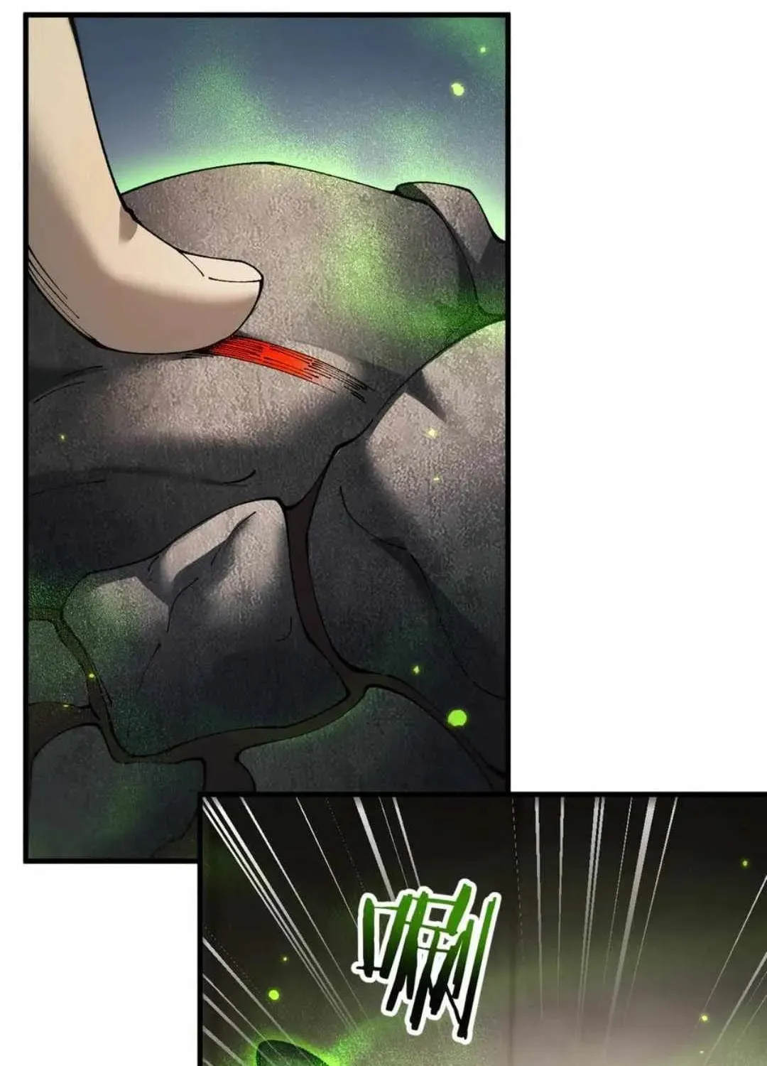 Cong Ge Bu Lin Dao Ge Bu Lin Shen Chapter 76 page 80 - 