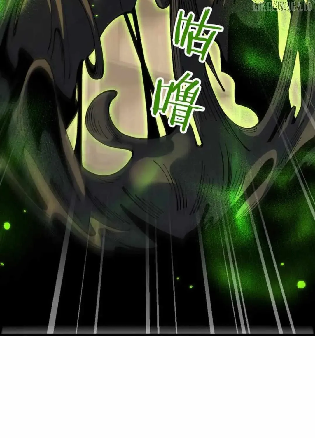 Cong Ge Bu Lin Dao Ge Bu Lin Shen Chapter 76 page 83 - 