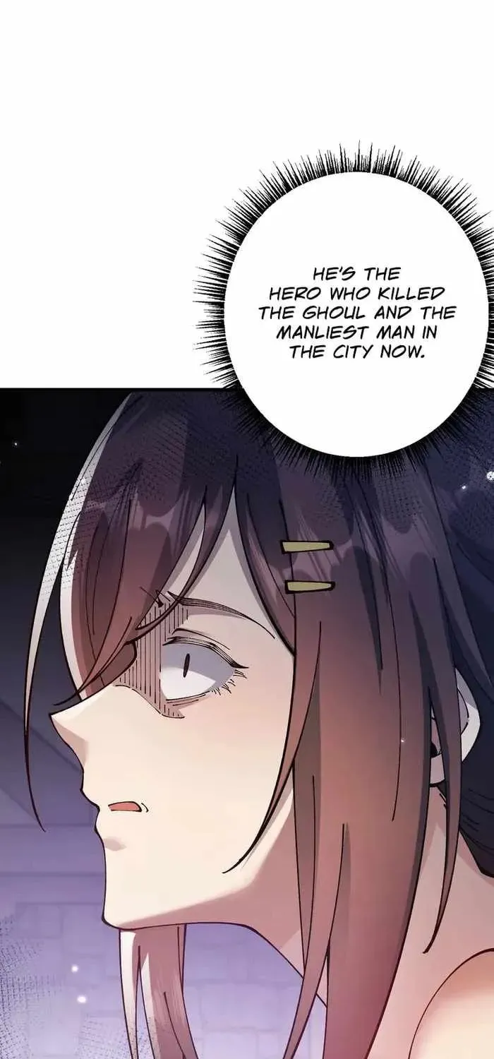 Cong Ge Bu Lin Dao Ge Bu Lin Shen Chapter 77 page 16 - 