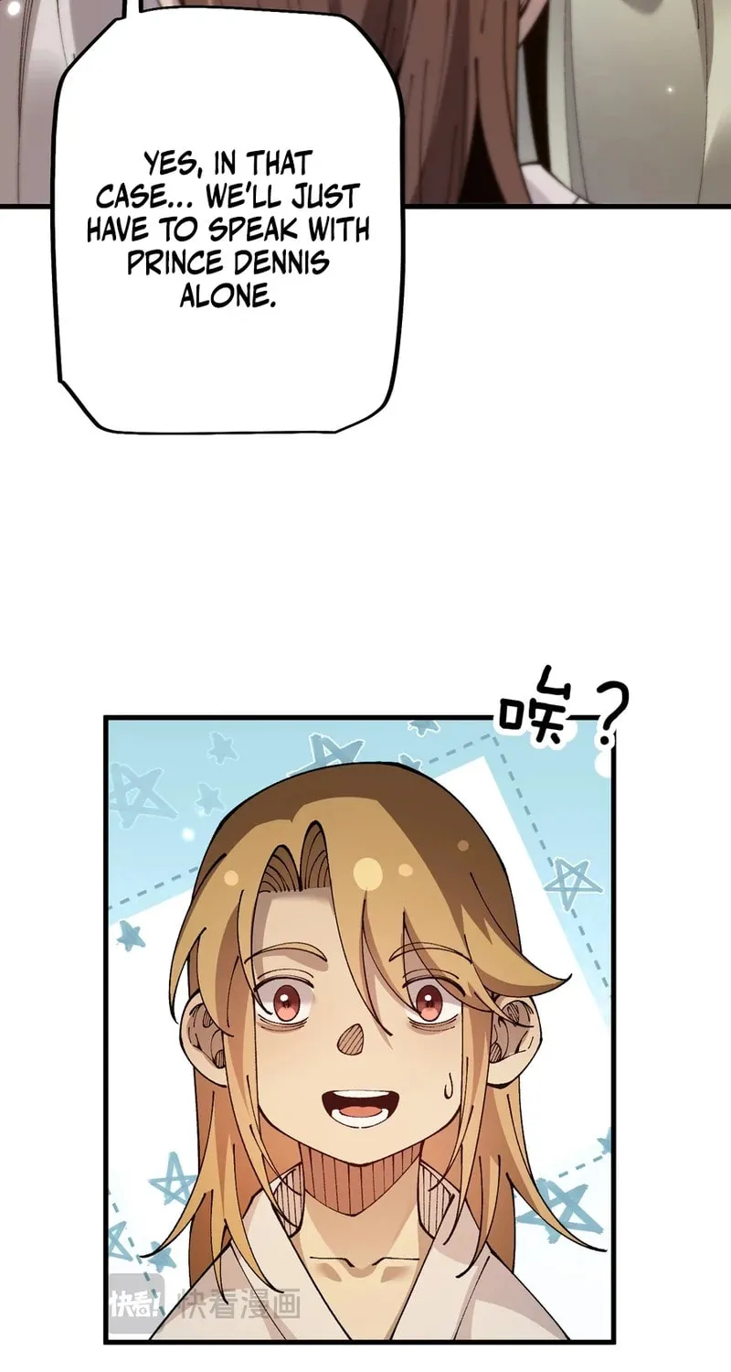 Cong Ge Bu Lin Dao Ge Bu Lin Shen Chapter 78 page 12 - 